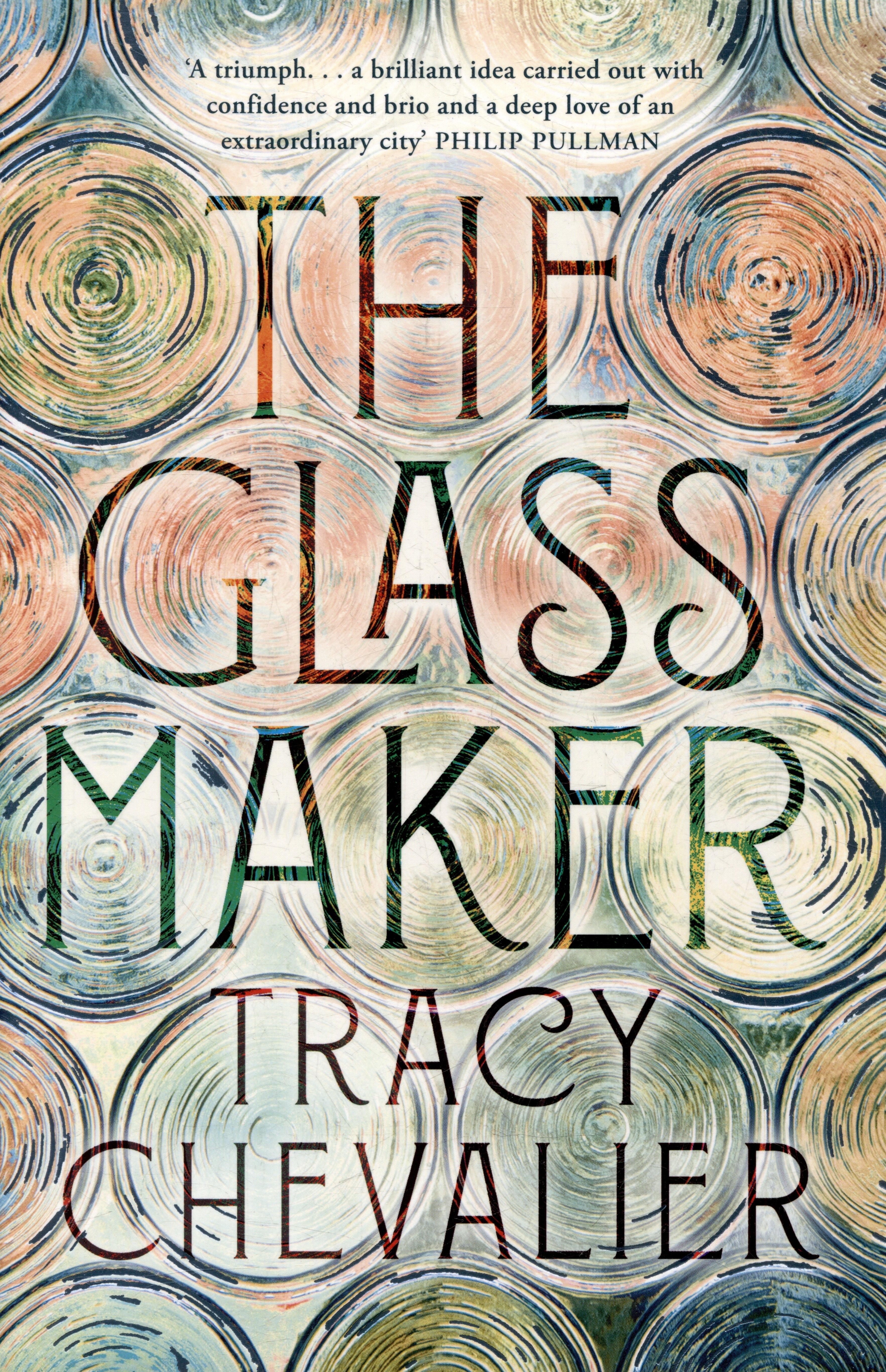 Harper Collins | Glassmaker
