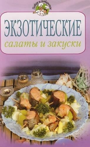 https://ndc.book24.ru/pim/products/images/9f/04/018ed560-7086-7030-aac9-ebf1cebf9f04.jpg