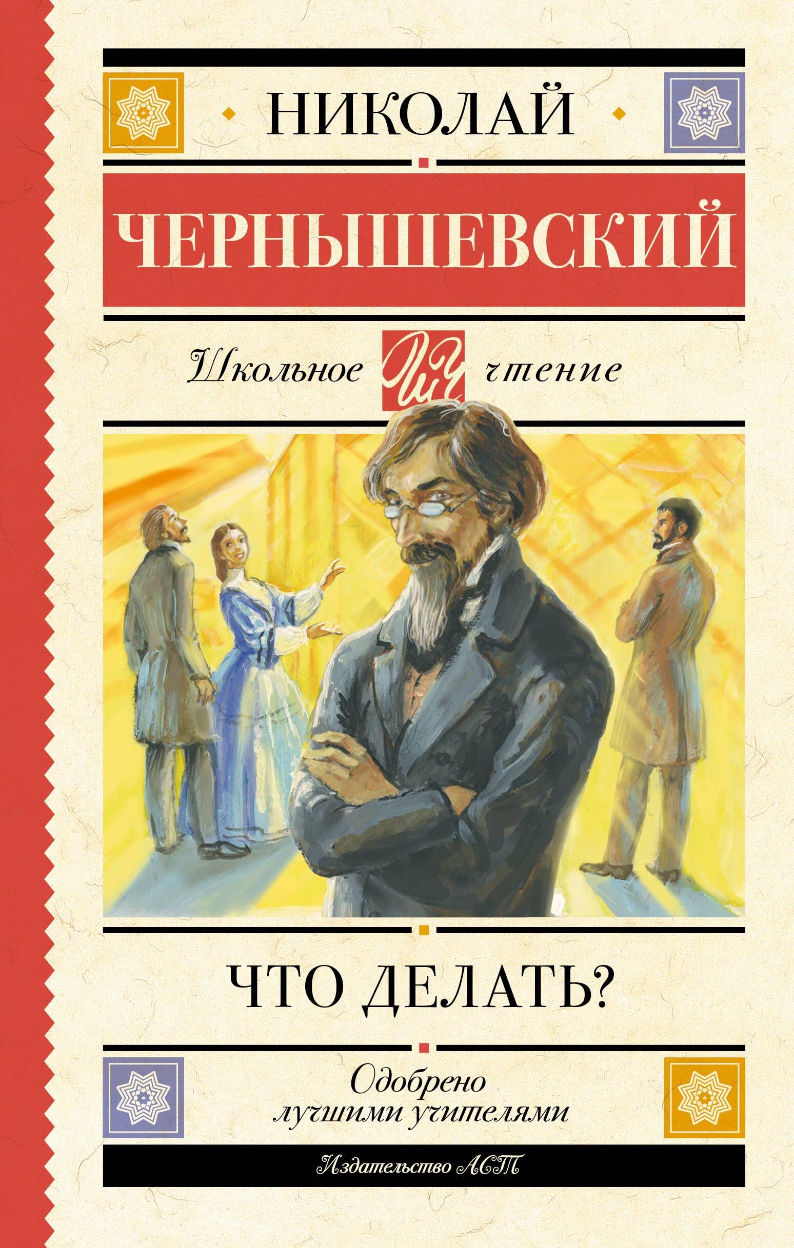 https://ndc.book24.ru/pim/products/images/9f/16/0195fb73-9977-7022-ae8b-a79b2a7d9f16.jpg