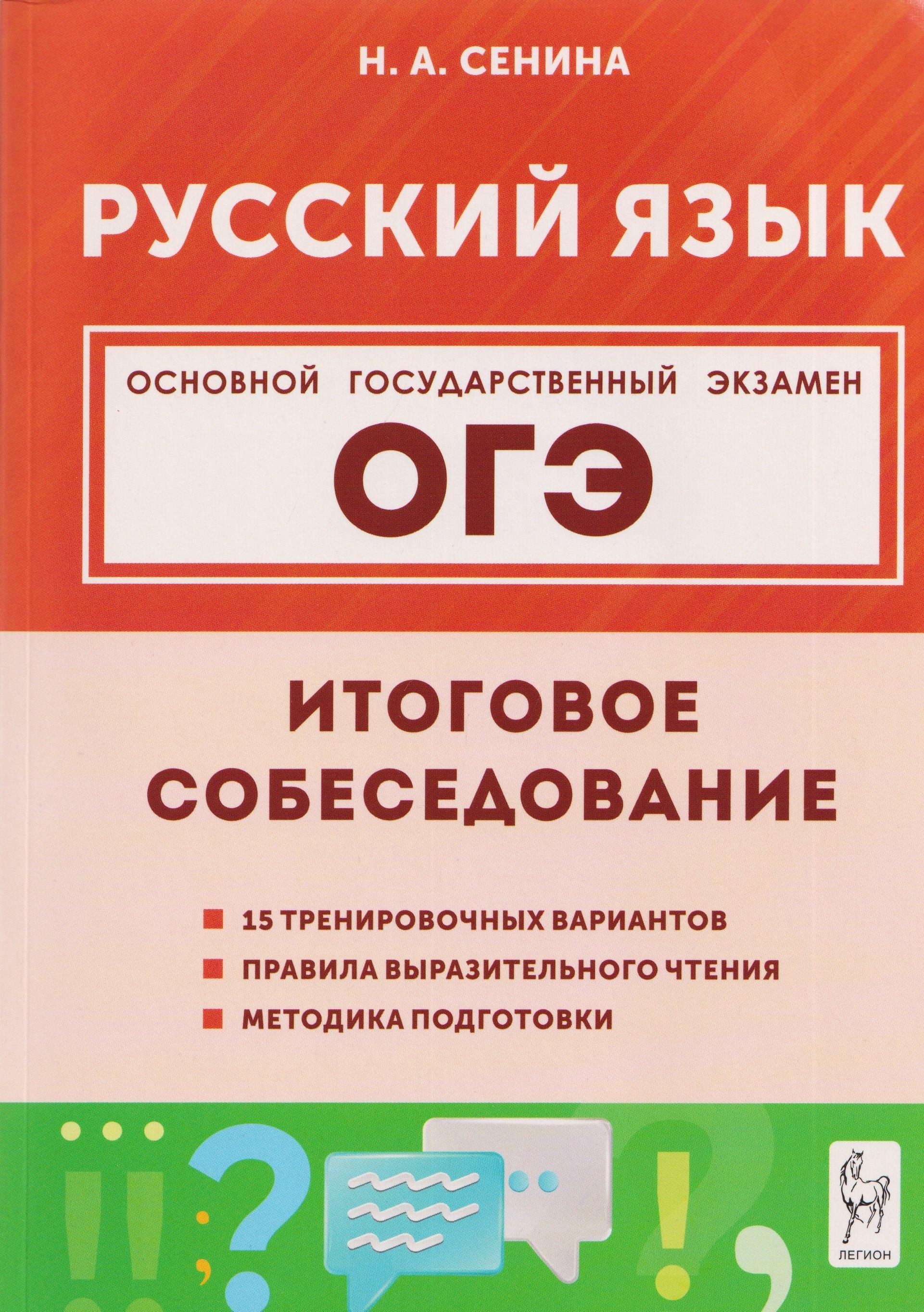 https://ndc.book24.ru/pim/products/images/9f/23/019aa118-b017-7f08-92cb-d75ad7799f23.jpg