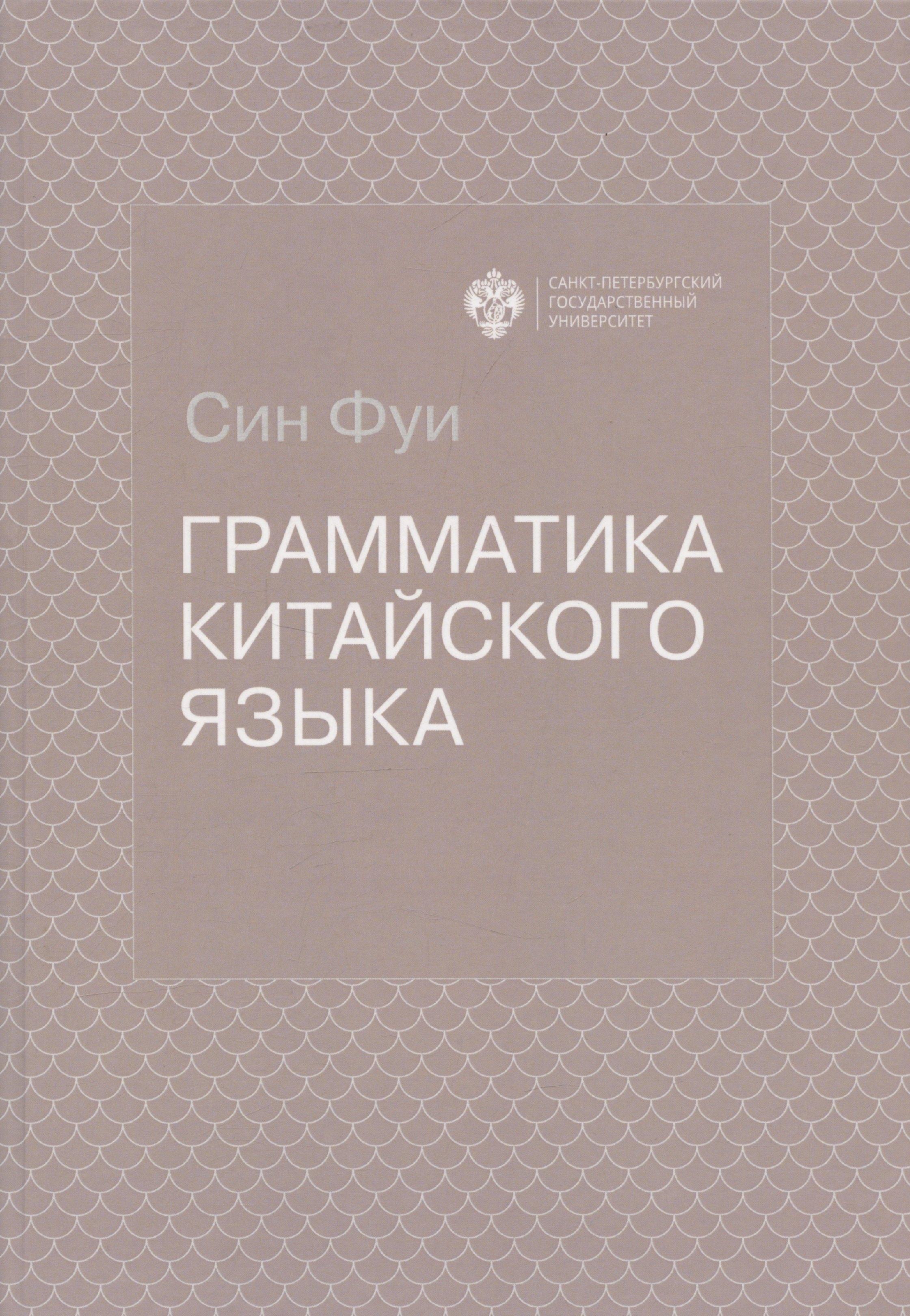 https://ndc.book24.ru/pim/products/images/9f/24/019606a9-ffec-77ee-9da8-f7bcf5239f24.jpg
