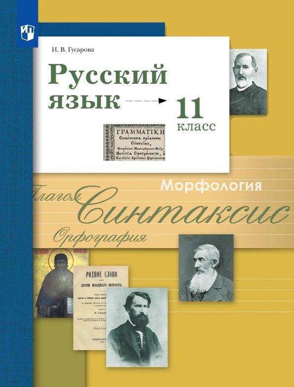 https://ndc.book24.ru/pim/products/images/9f/3d/019dbabe-3a64-7d7b-b3d2-b13973a79f3d.jpg