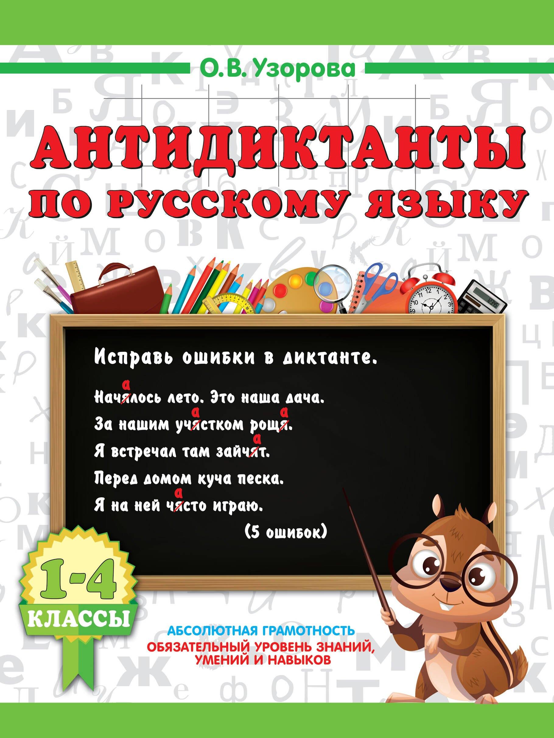 https://ndc.book24.ru/pim/products/images/9f/66/019c5635-f61d-70d3-b33c-bb71311e9f66.jpg