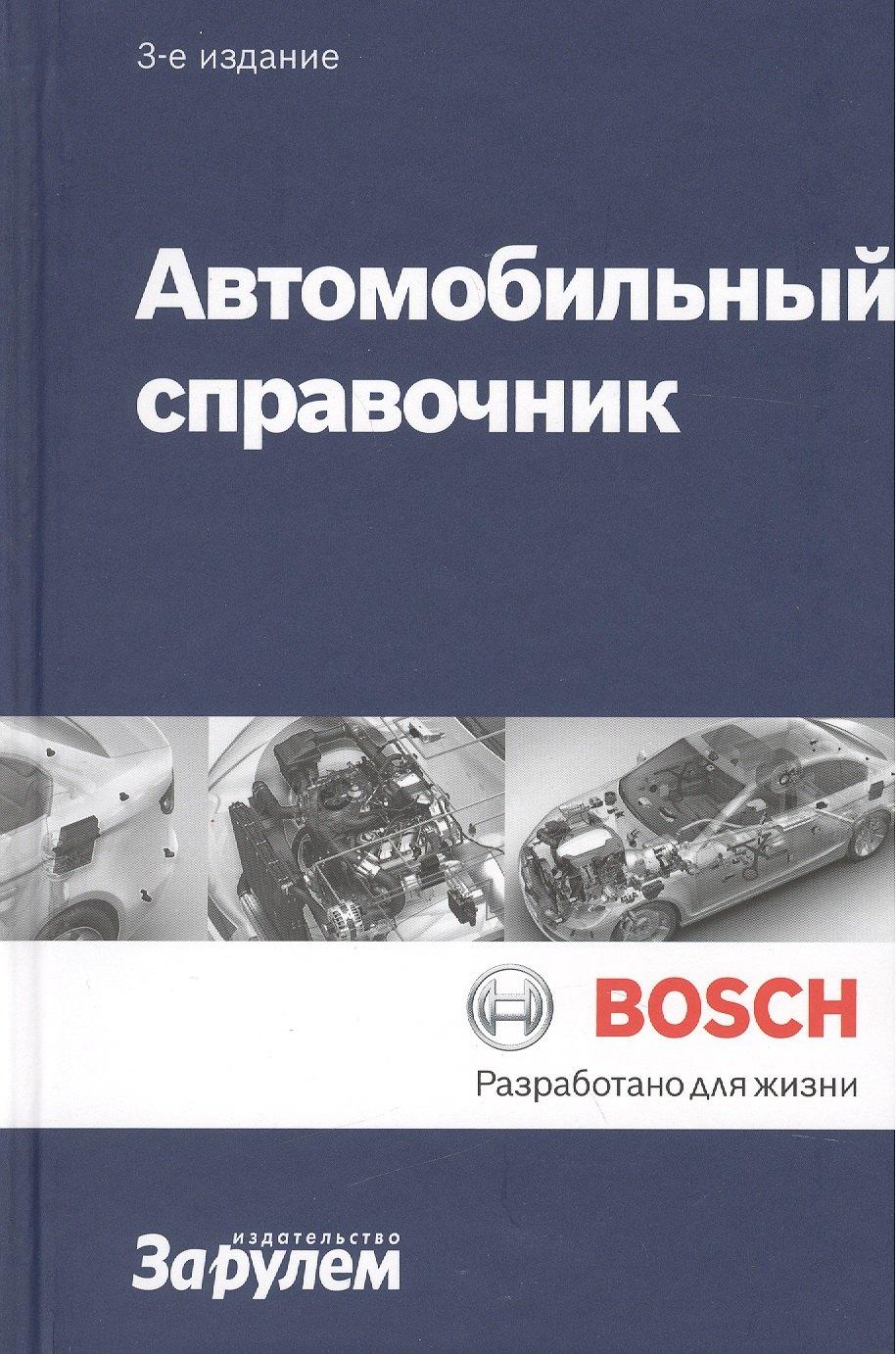 https://ndc.book24.ru/pim/products/images/9f/6f/018eda17-00fb-7bc7-ac10-b8a36ed99f6f.jpg
