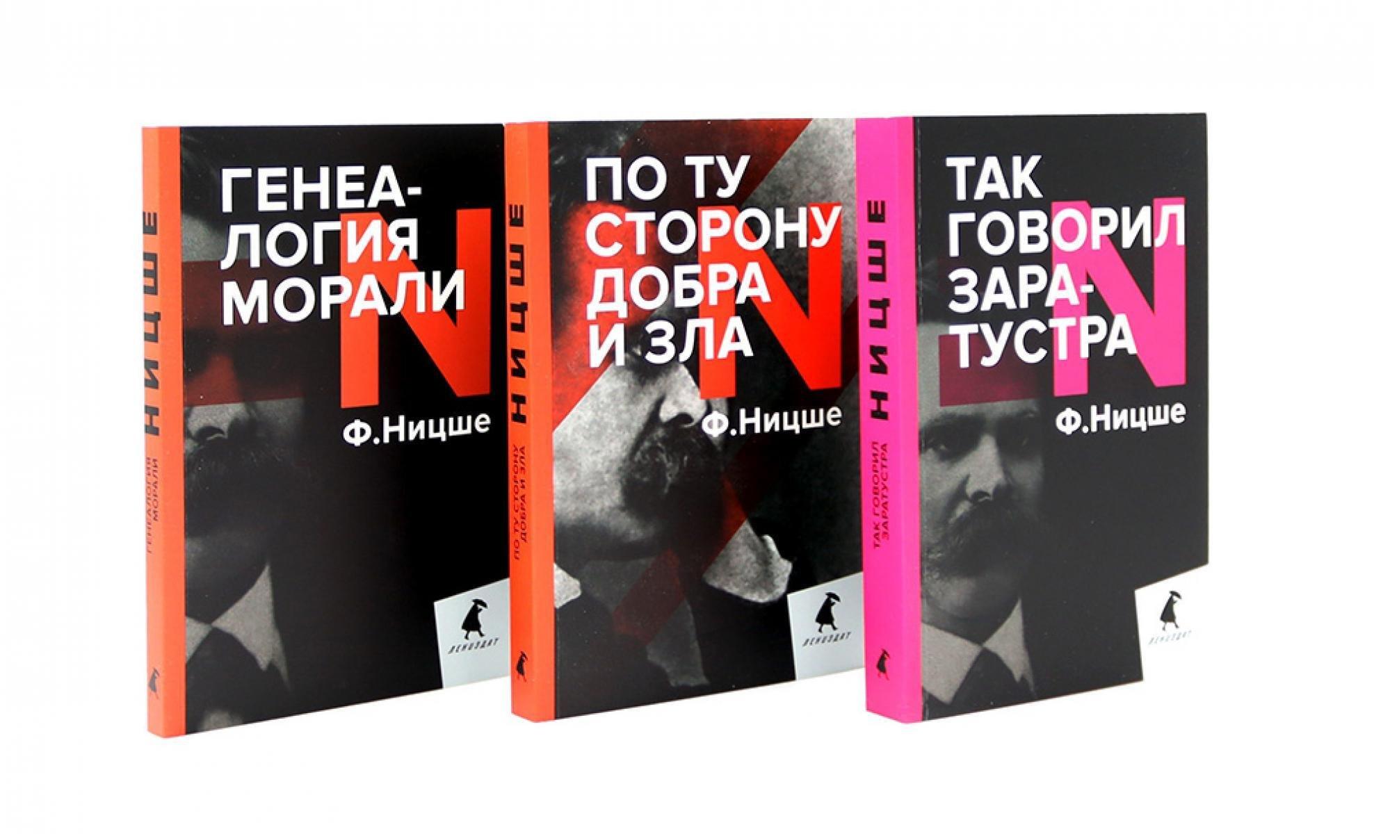 https://ndc.book24.ru/pim/products/images/9f/77/01987ae1-bd63-7fb8-838d-0c5e8a339f77.jpg