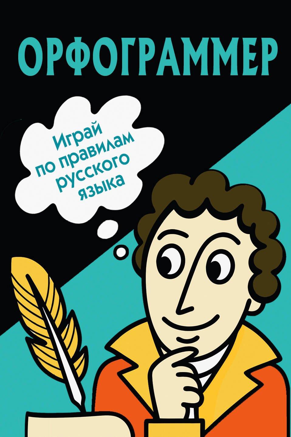 https://ndc.book24.ru/pim/products/images/9f/79/0195fb48-e29c-728f-99c1-0067b9149f79.jpg