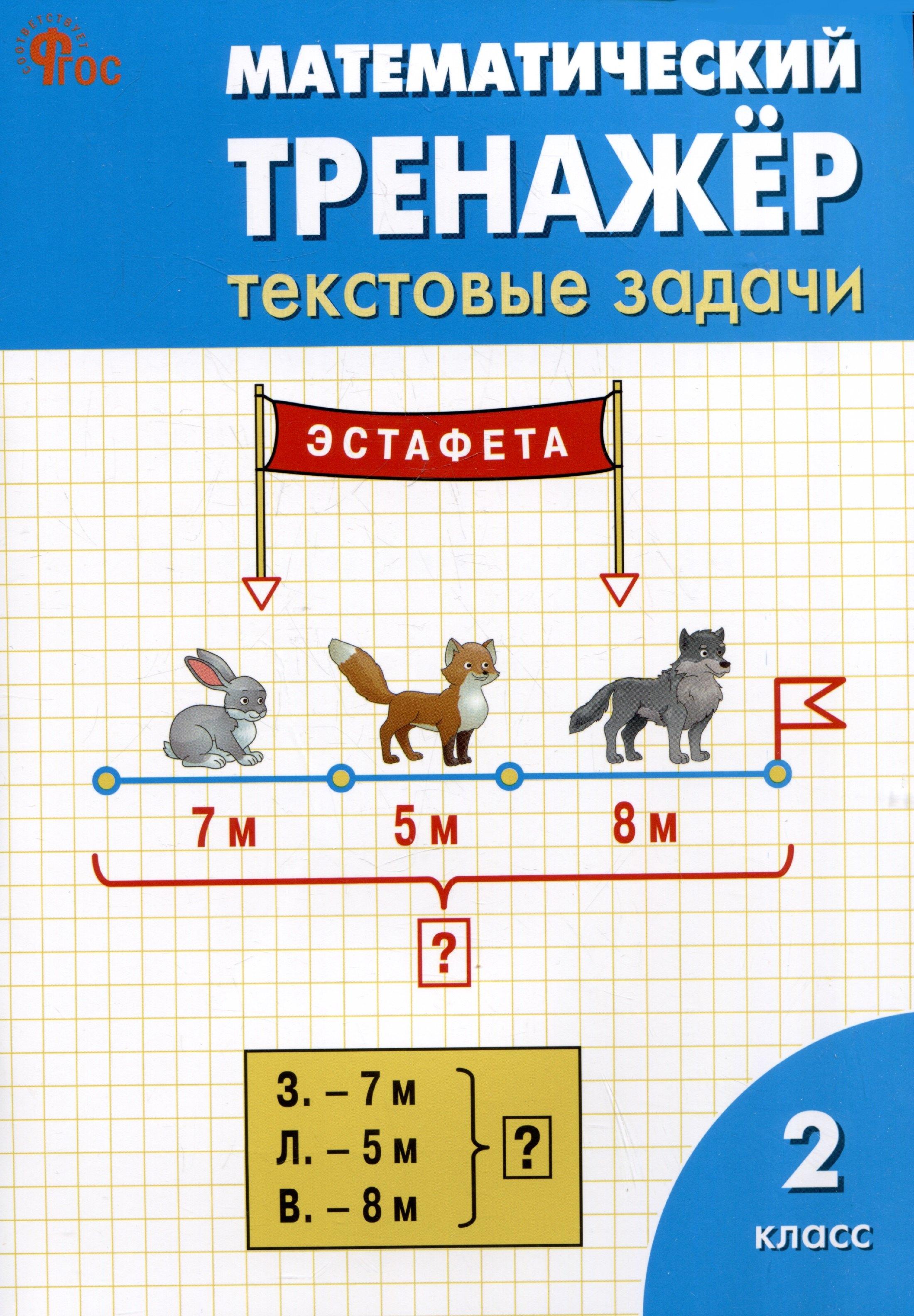 https://ndc.book24.ru/pim/products/images/9f/81/01963f34-9420-77a7-a657-286526789f81.jpg