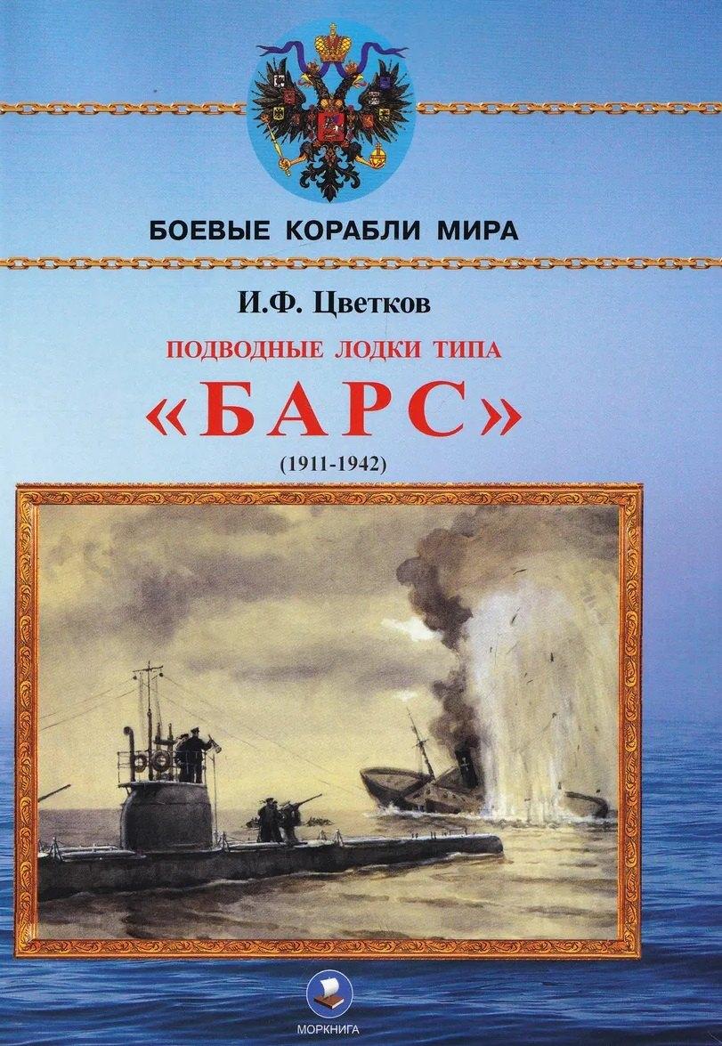 https://ndc.book24.ru/pim/products/images/9f/a5/019d594b-d9ac-7554-a2c7-27e1cbbd9fa5.jpg