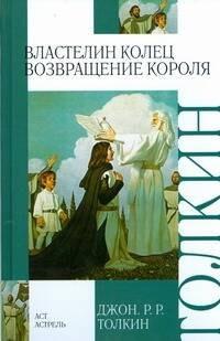 https://ndc.book24.ru/pim/products/images/9f/c8/01939439-8405-7675-b5aa-c5cfd0bb9fc8.jpg