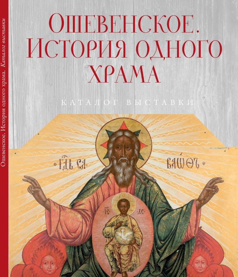 https://ndc.book24.ru/pim/products/images/9f/cc/0194d2b2-6755-7cbc-b048-52c4e96b9fcc.jpg