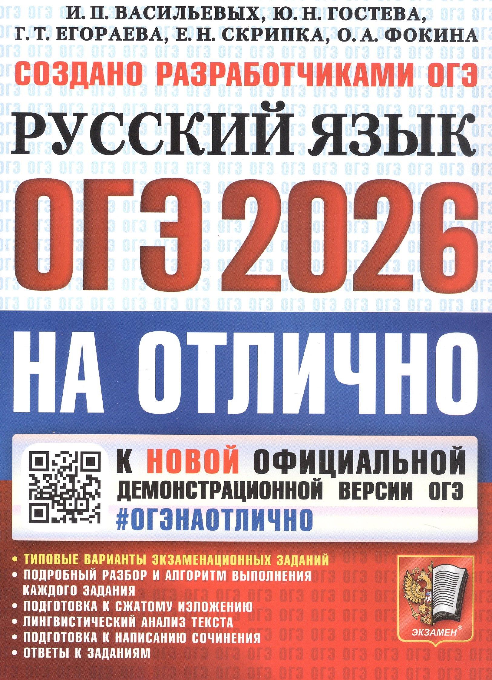 https://ndc.book24.ru/pim/products/images/9f/f6/0199058f-b173-77f3-b36d-d0aa9f679ff6.jpg