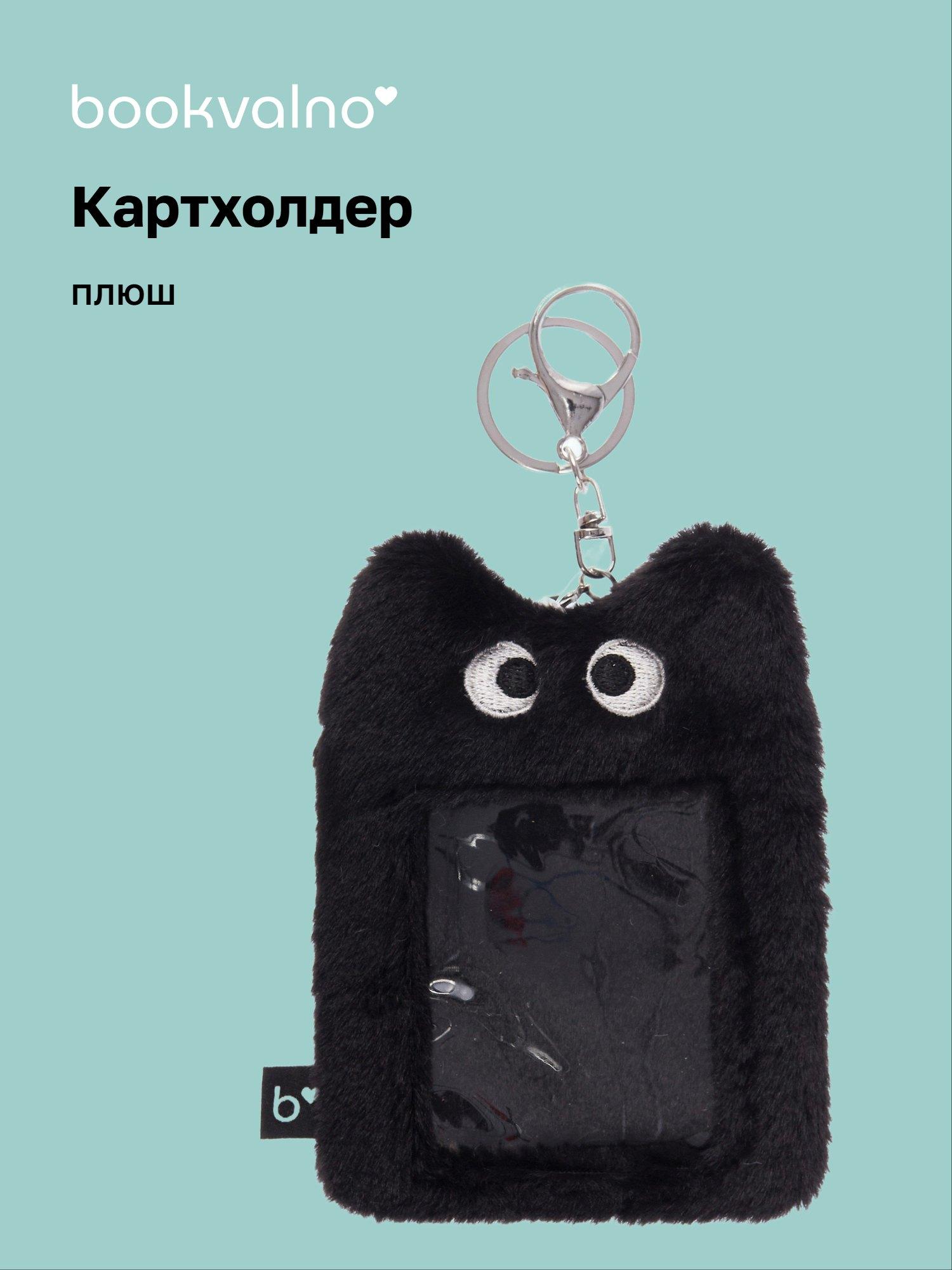 https://ndc.book24.ru/pim/products/images/a0/12/019b0f80-1341-770d-9efc-4fa30d5aa012.jpg