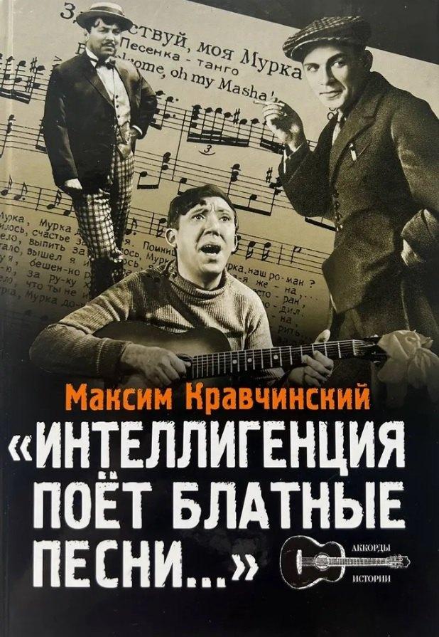 https://ndc.book24.ru/pim/products/images/a0/1c/0199de07-c24b-7bf3-95fb-b30587d6a01c.jpg