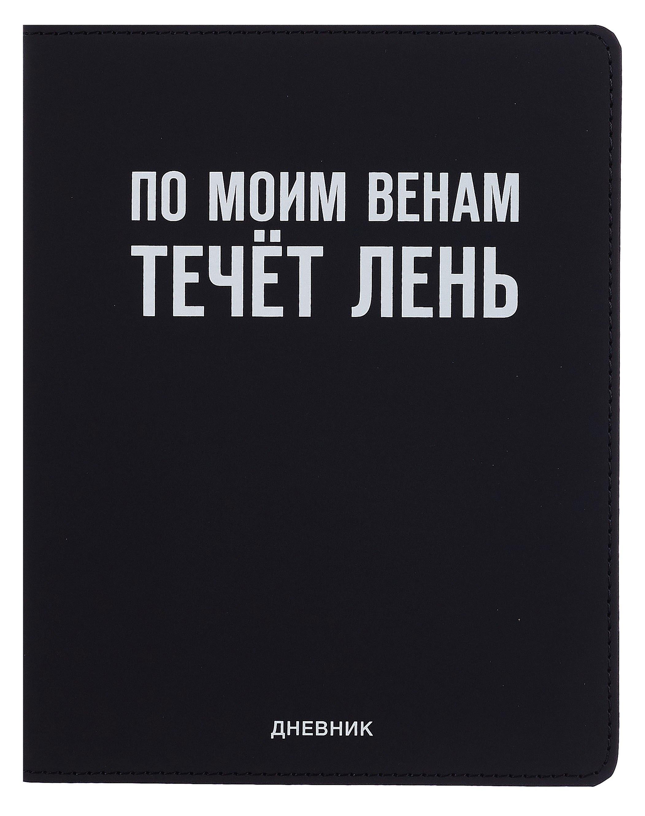 https://ndc.book24.ru/pim/products/images/a0/20/0195cd0c-c725-7605-aba1-7f0c82daa020.jpg
