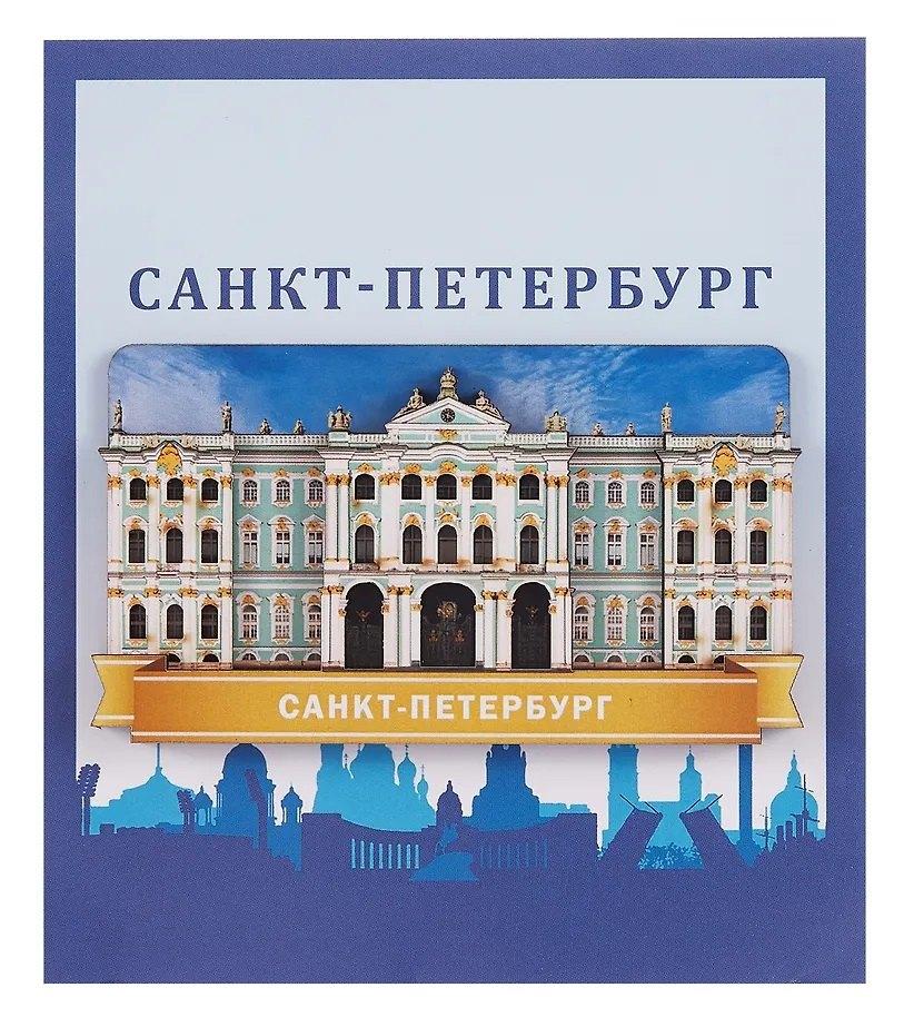https://ndc.book24.ru/pim/products/images/a0/2b/01999b07-0a0c-73ce-a35b-15ccedb2a02b.jpg