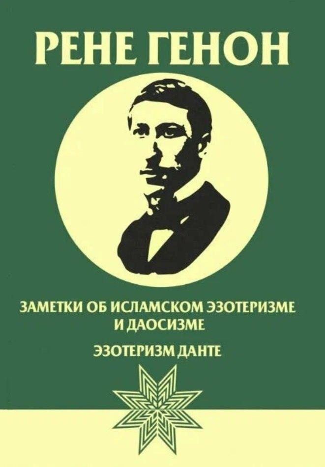 https://ndc.book24.ru/pim/products/images/a0/31/0194fafa-ce32-79c2-bf70-0c23bbd2a031.jpg