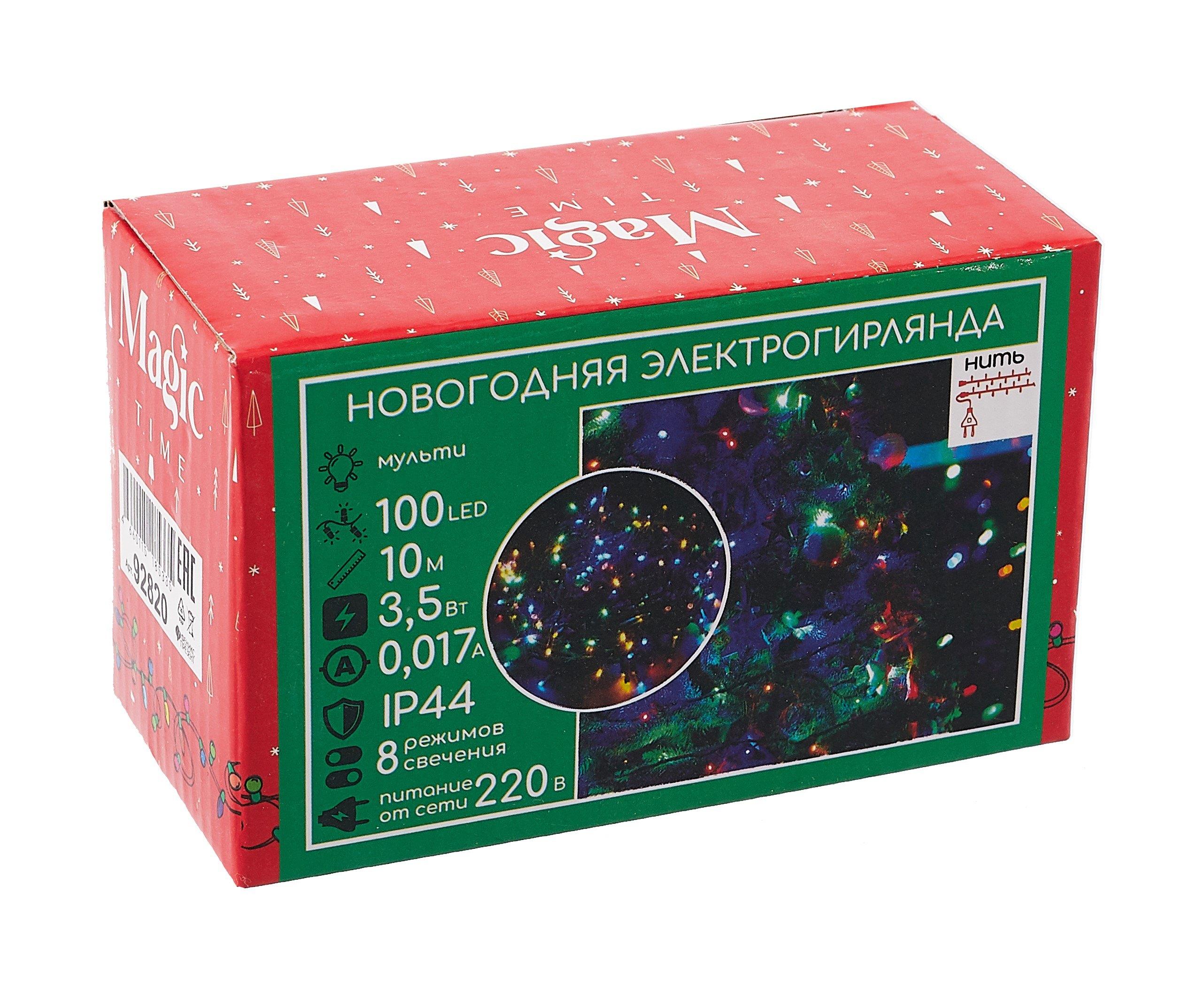 https://ndc.book24.ru/pim/products/images/a0/32/0193e07d-2f59-7097-9f6c-e524e7f5a032.jpg