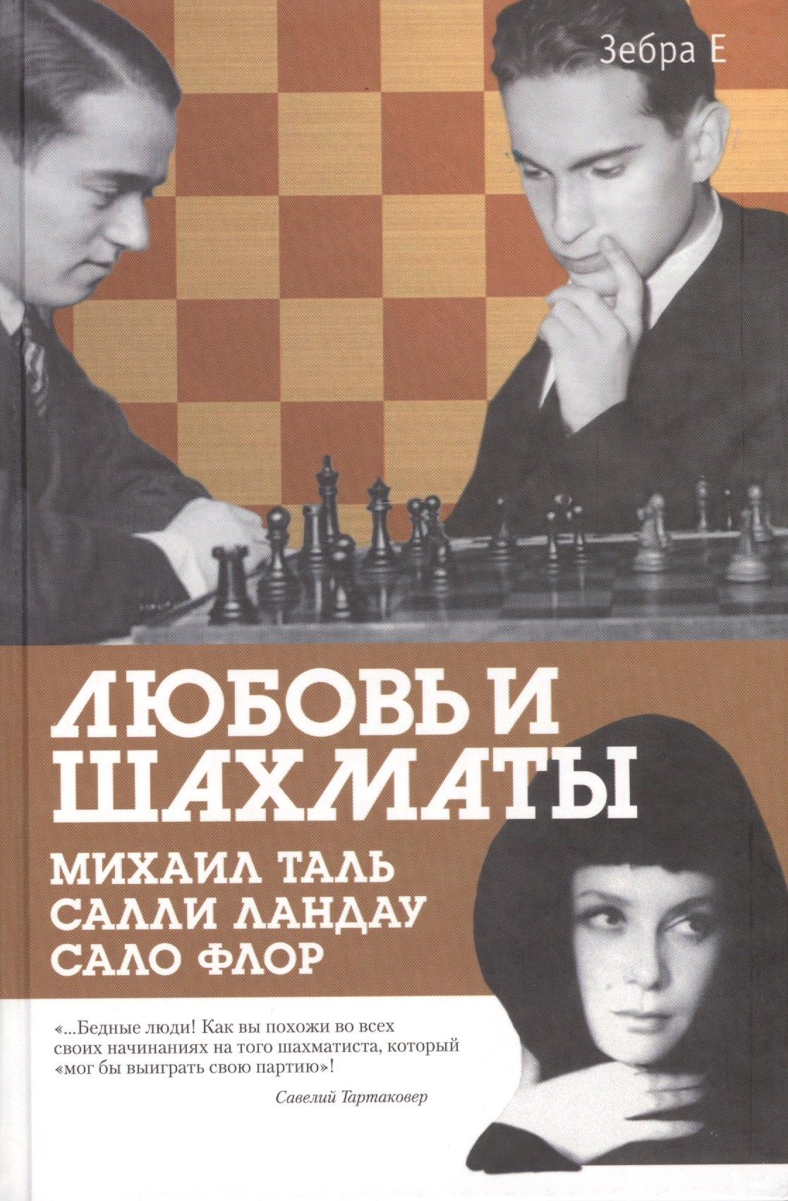 https://ndc.book24.ru/pim/products/images/a0/43/018ed99e-c0f9-74aa-892b-a77ee2b6a043.jpg