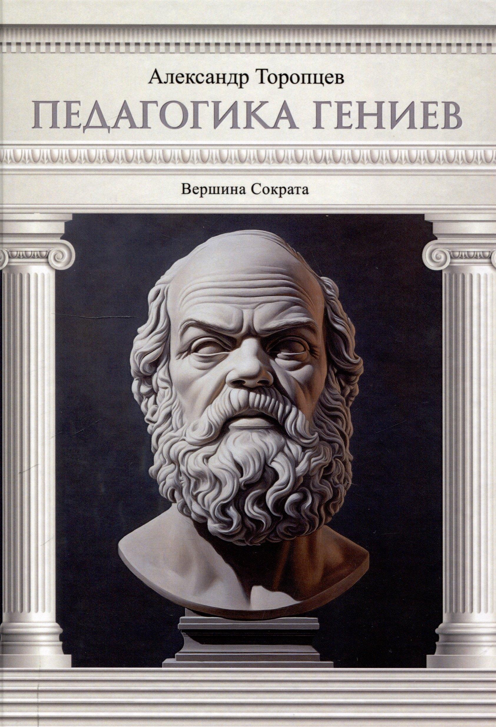 https://ndc.book24.ru/pim/products/images/a0/57/01970fef-2d92-77ae-bdfe-28bc27aea057.jpg