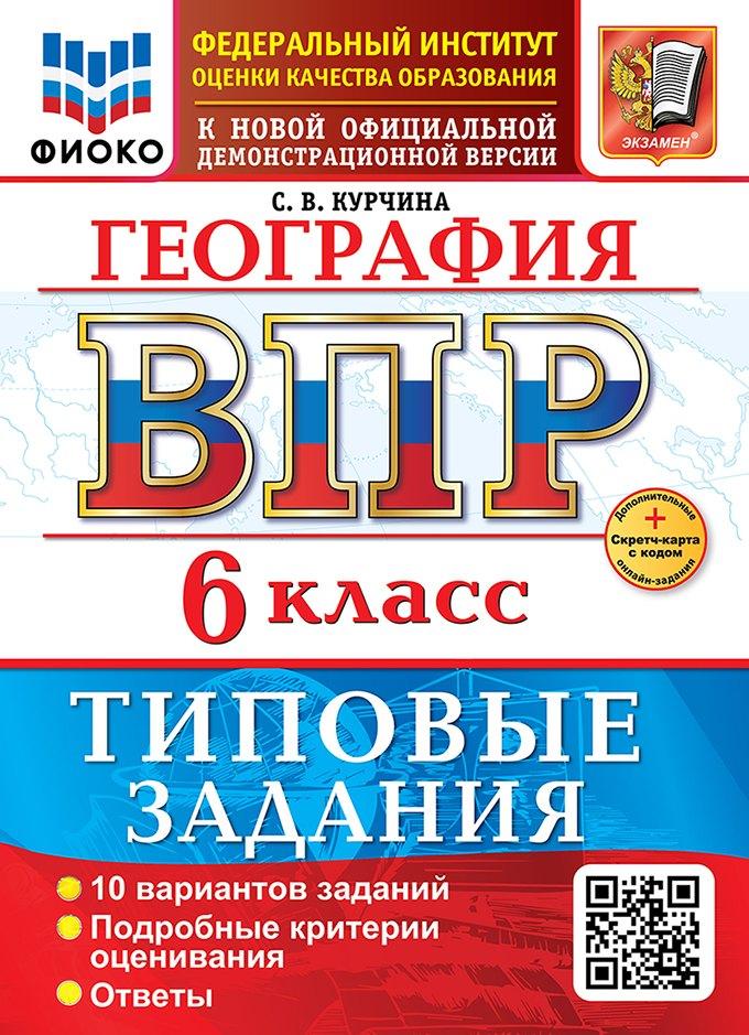 https://ndc.book24.ru/pim/products/images/a0/8b/01989f1b-596f-7168-baf1-a72429b0a08b.jpg