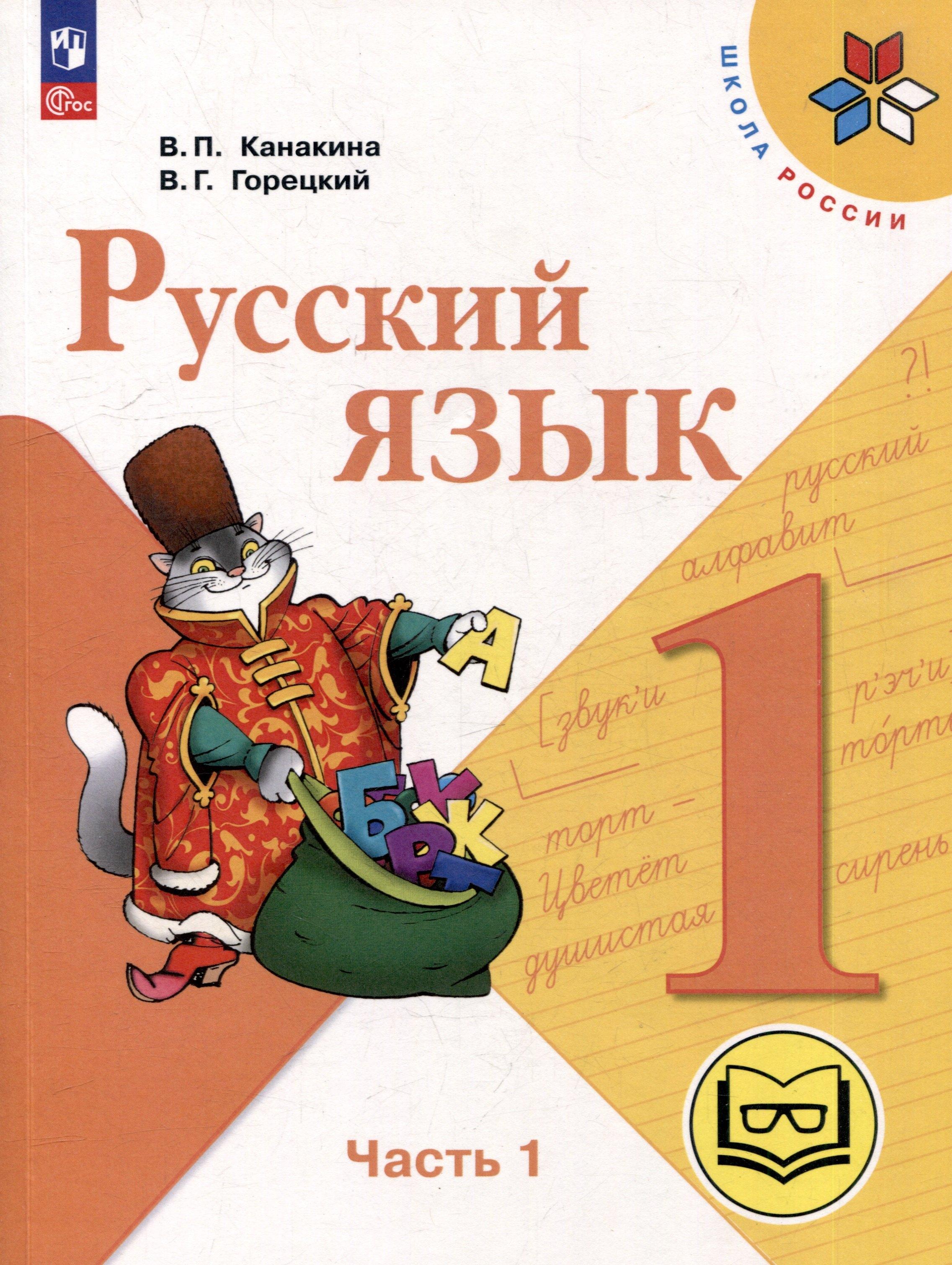 https://ndc.book24.ru/pim/products/images/a0/97/019746f9-af70-74d8-9605-7bbed3fea097.jpg