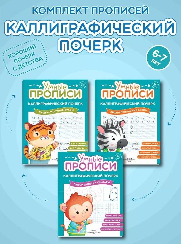 https://ndc.book24.ru/pim/products/images/a0/cb/0197d581-bc40-7a90-bcc1-abfa8952a0cb.jpg