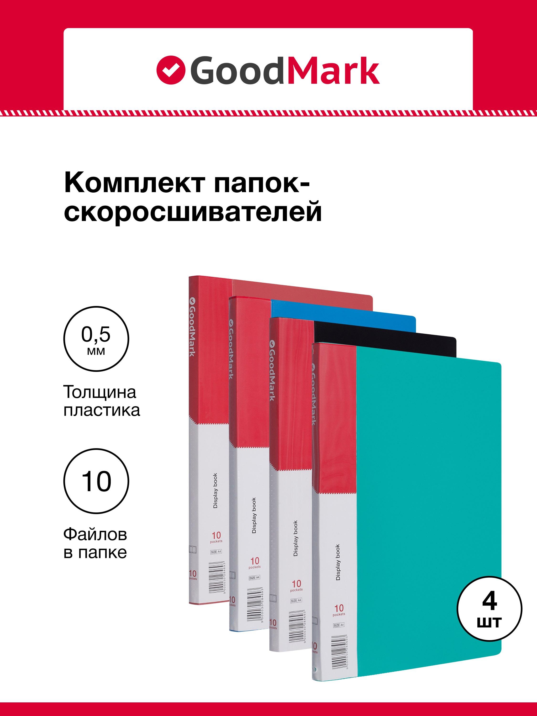 https://ndc.book24.ru/pim/products/images/a0/ee/019575e0-dd6c-745a-bd25-f0f46ff5a0ee.jpg
