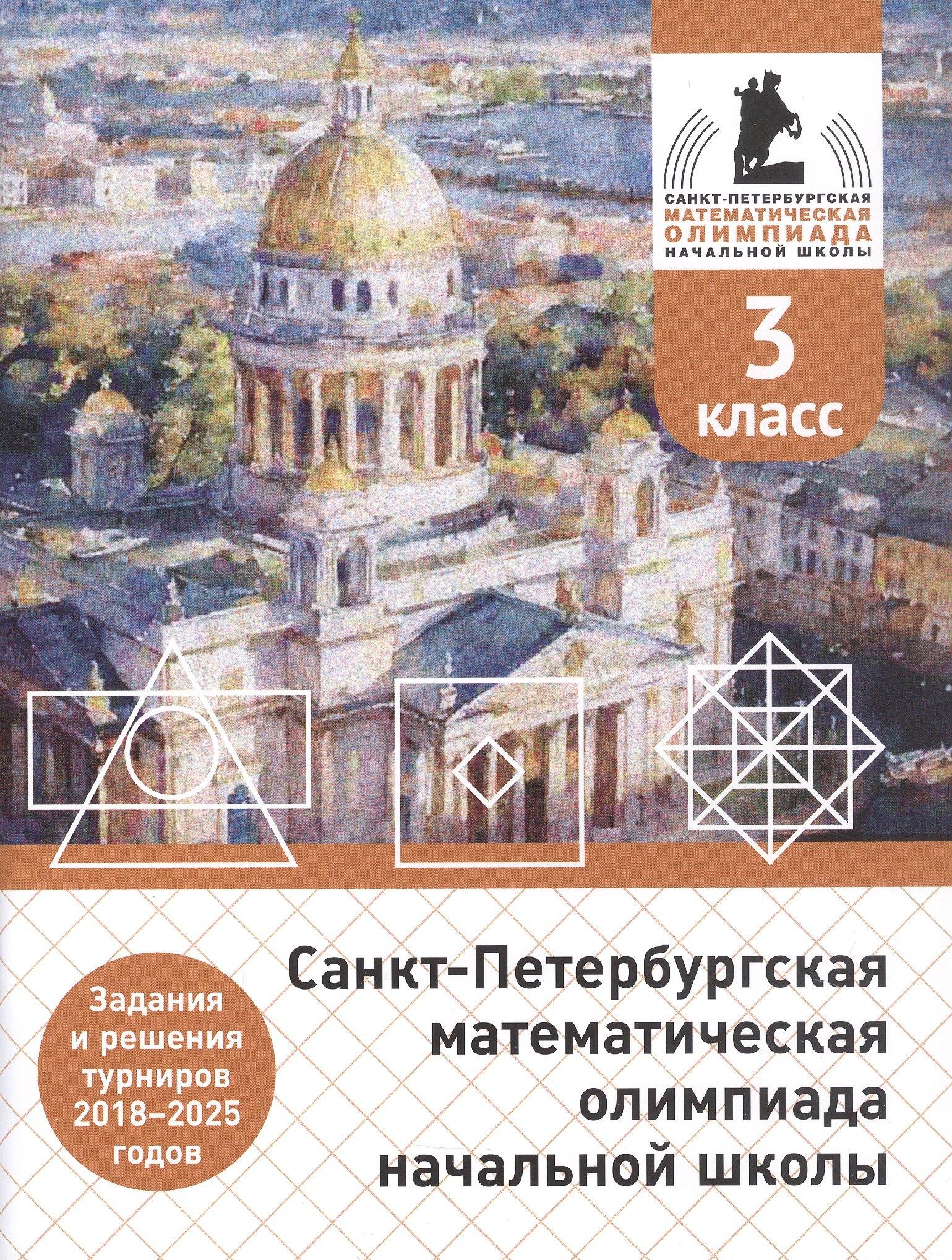 https://ndc.book24.ru/pim/products/images/a0/f0/019b2c93-c63e-74f9-8d52-eaaba9a7a0f0.jpg