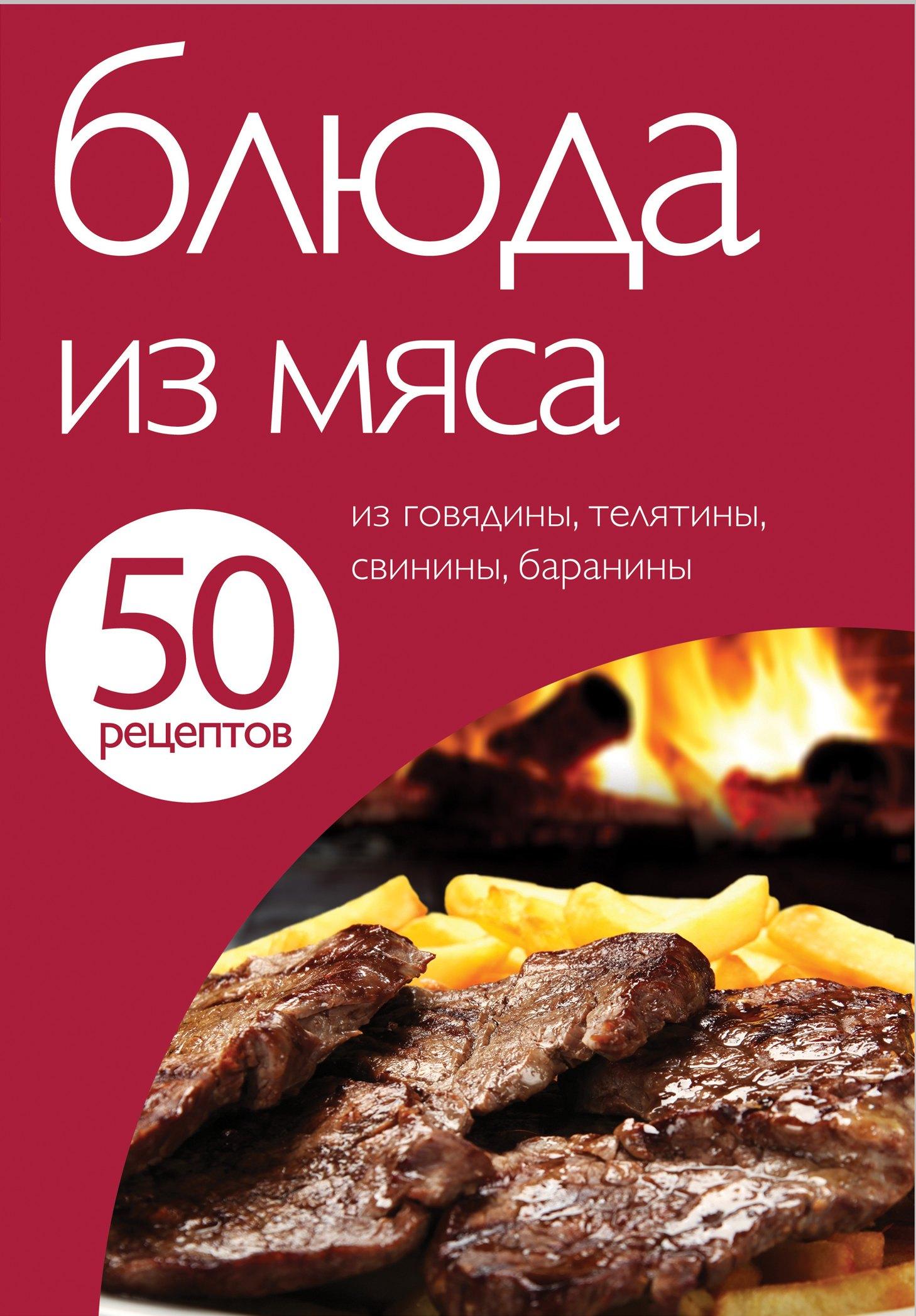 https://ndc.book24.ru/pim/products/images/a0/f3/01907da5-e181-73aa-a78f-e6ddf1cfa0f3.jpg