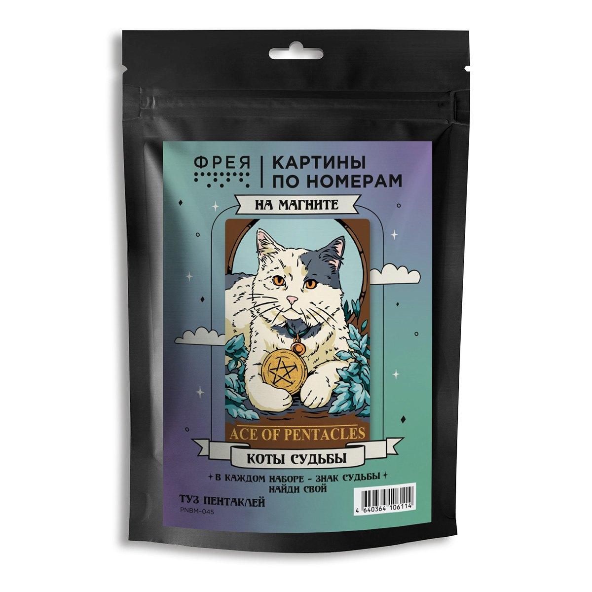 https://ndc.book24.ru/pim/products/images/a0/f3/019cad06-2fac-77f1-8b25-3c6b00c1a0f3.jpg