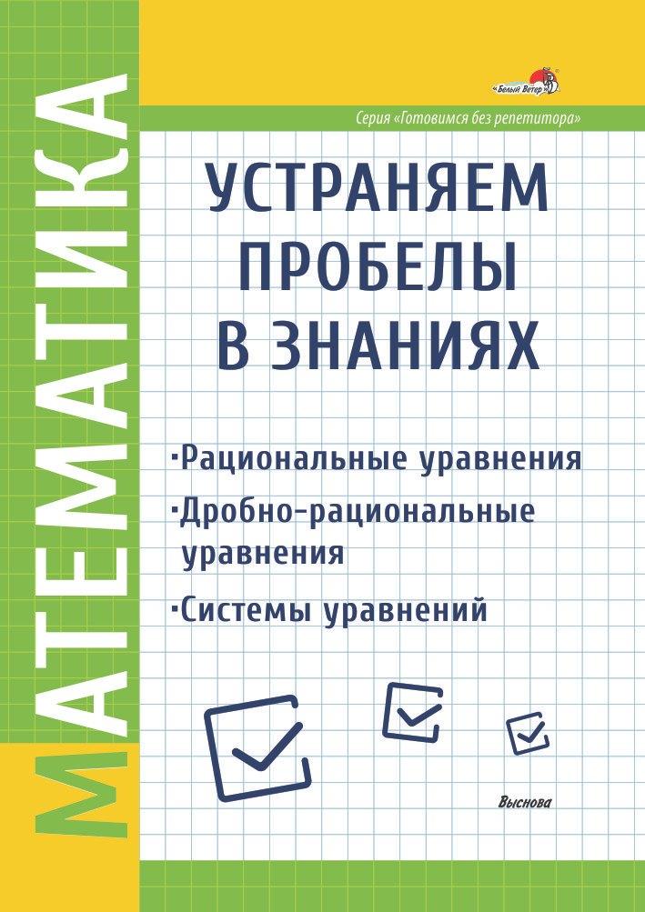 https://ndc.book24.ru/pim/products/images/a0/f9/019451f2-71c2-77c3-9819-e5a5c502a0f9.jpg