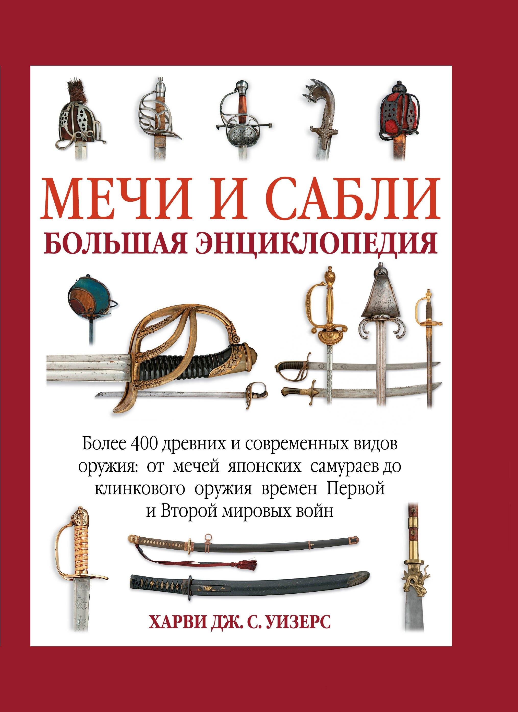 https://ndc.book24.ru/pim/products/images/a0/fb/019393b7-0e94-7078-8ced-c72af008a0fb.jpg