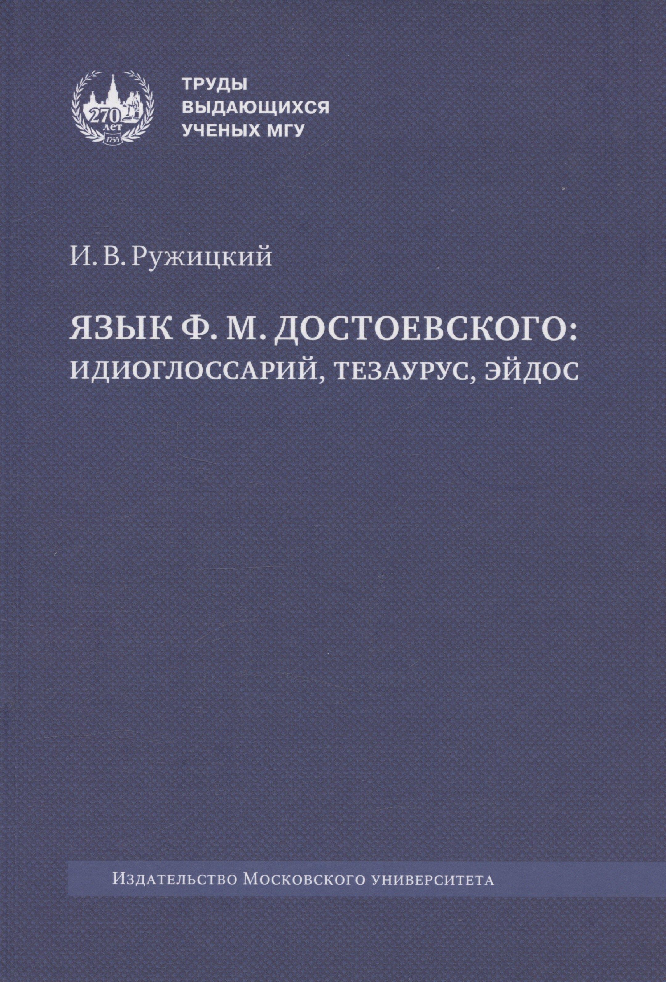https://ndc.book24.ru/pim/products/images/a1/02/019606a9-c57c-74ce-9fb7-c83912e3a102.jpg