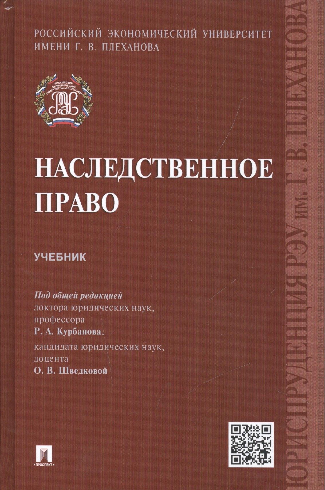 https://ndc.book24.ru/pim/products/images/a1/09/0198ce26-0e3a-75eb-b0b7-2ba6013aa109.jpg