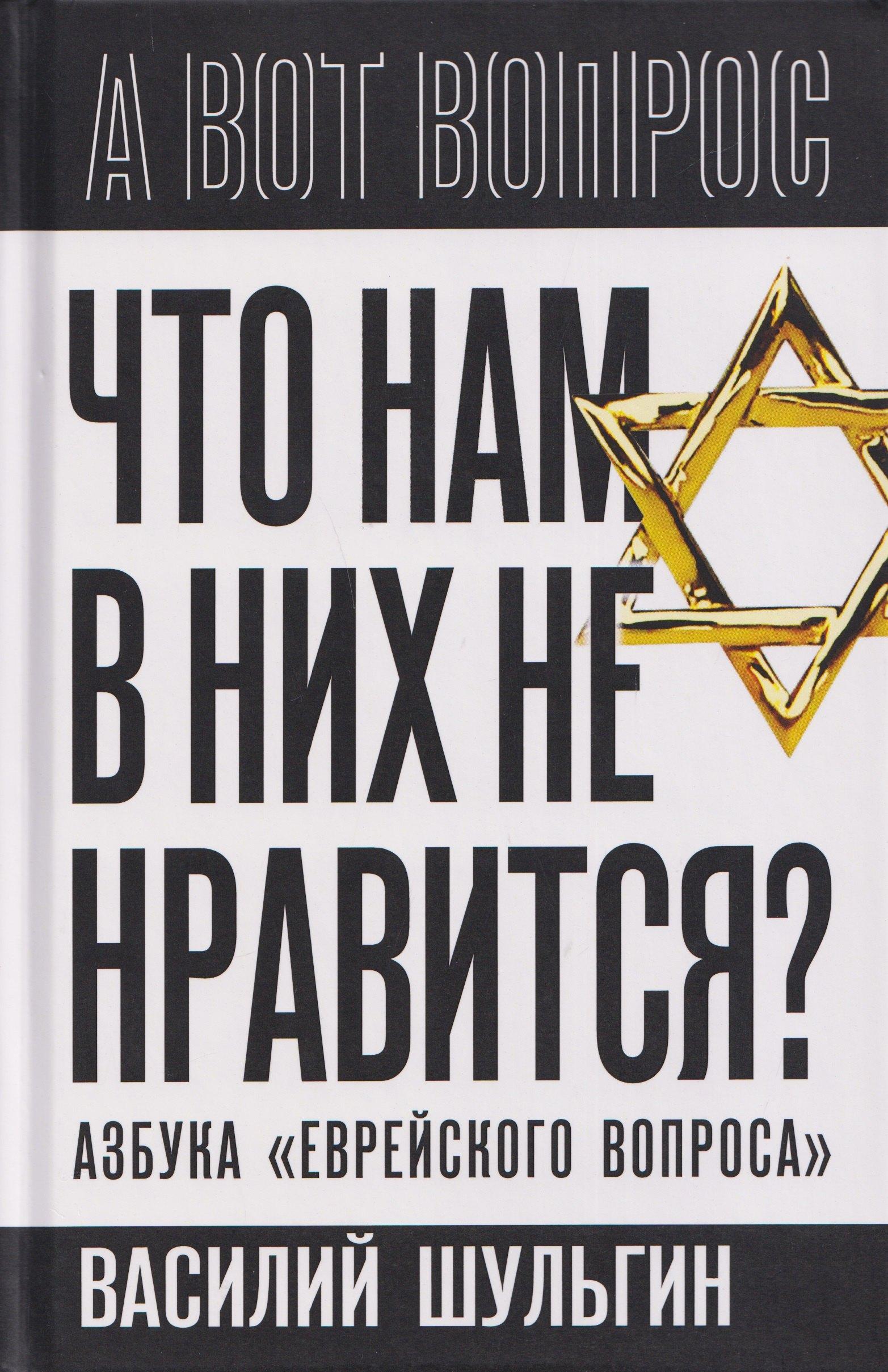 https://ndc.book24.ru/pim/products/images/a1/12/019c1e6c-42b3-7e7e-9b60-df65b6e4a112.jpg