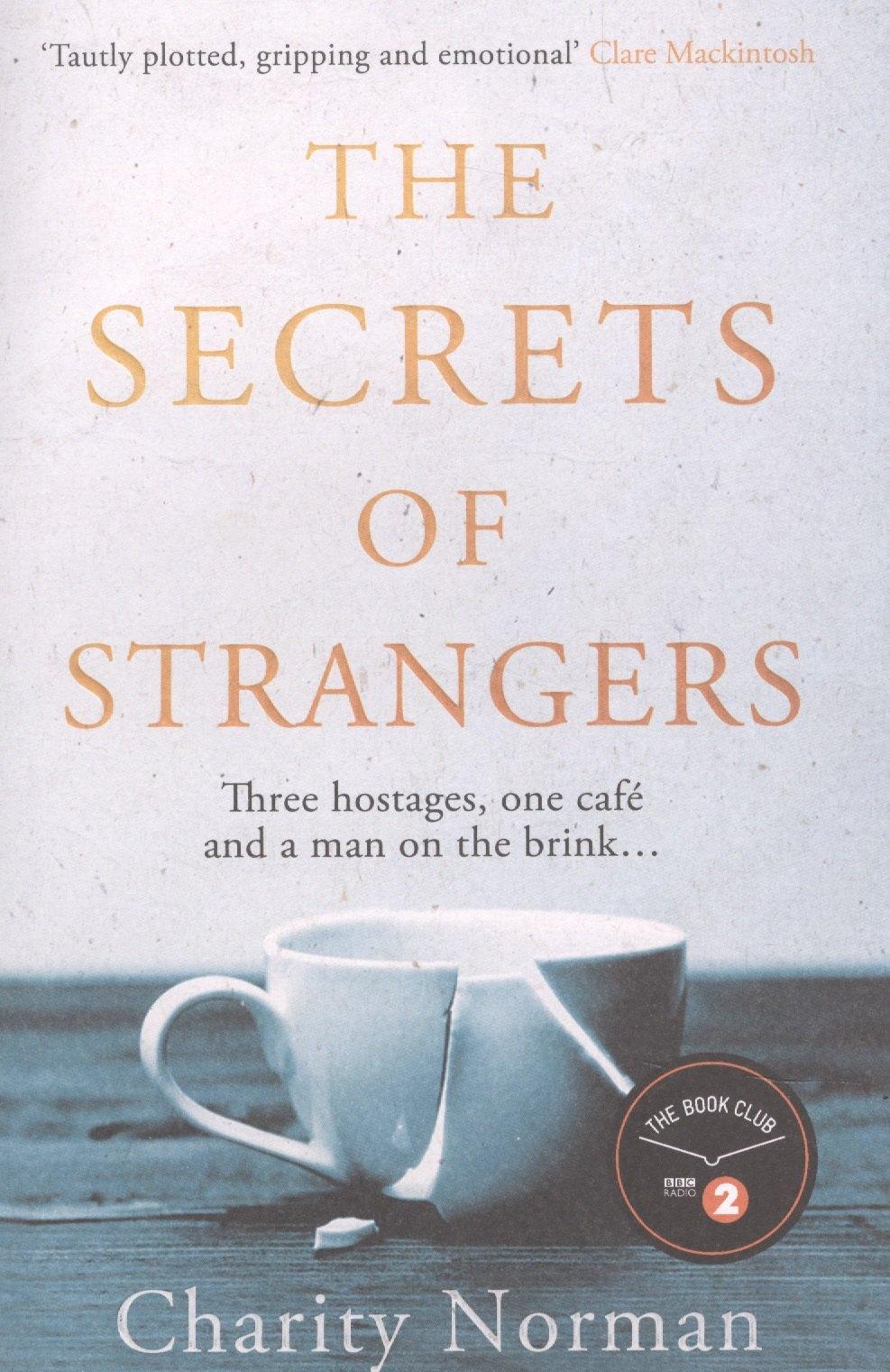 Atlantic Books | Secrets of strangers