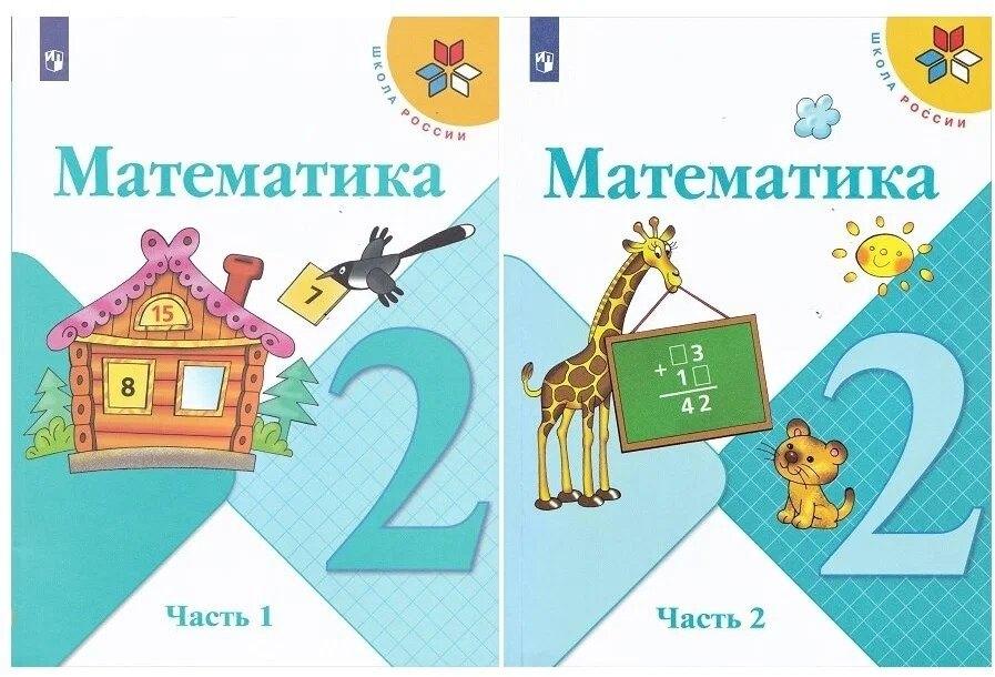 https://ndc.book24.ru/pim/products/images/a1/4b/018ee212-1c57-7f2b-a272-db770948a14b.jpg