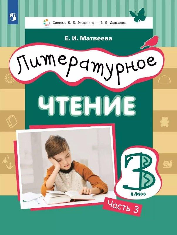 https://ndc.book24.ru/pim/products/images/a1/53/0198152b-d09d-7611-937c-5b03e6b8a153.jpg