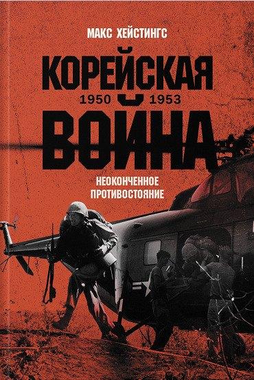 https://ndc.book24.ru/pim/products/images/a1/54/01980d6a-6b8d-73a5-b50d-60a3bb82a154.jpg