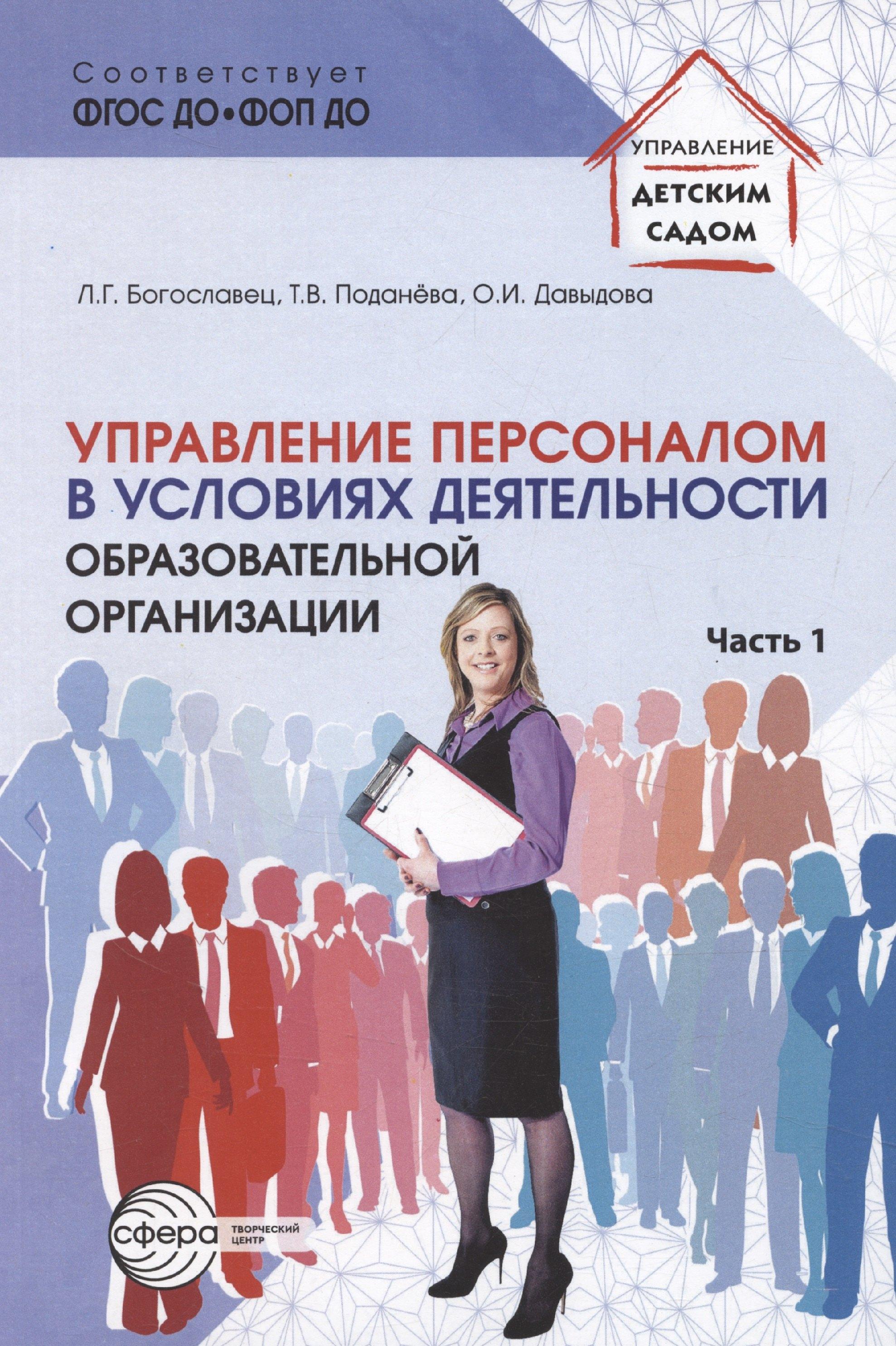 https://ndc.book24.ru/pim/products/images/a1/56/019557c8-de88-7889-b0b0-06d21852a156.jpg