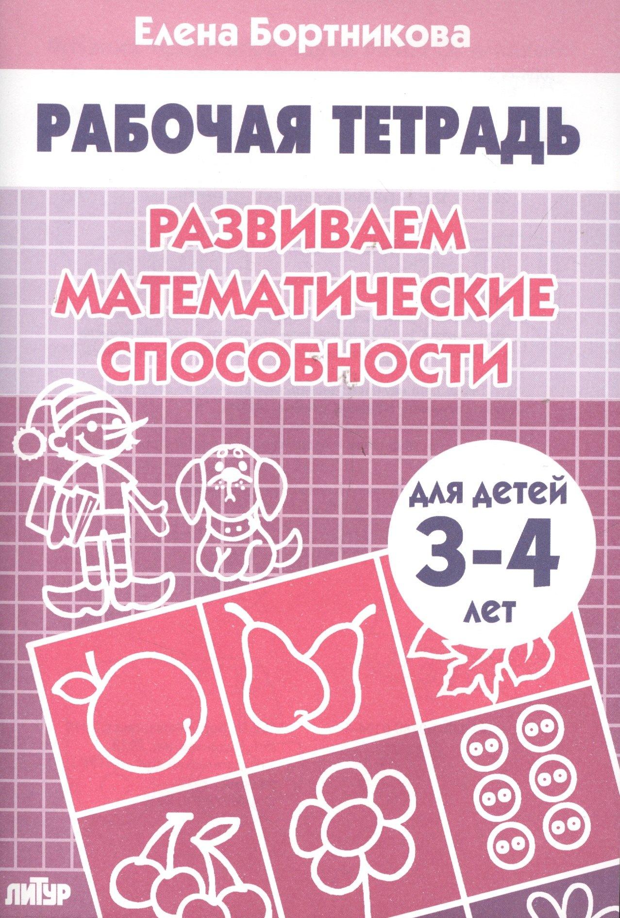 https://ndc.book24.ru/pim/products/images/a1/69/018ed652-b7fb-7163-a610-d249fb52a169.jpg