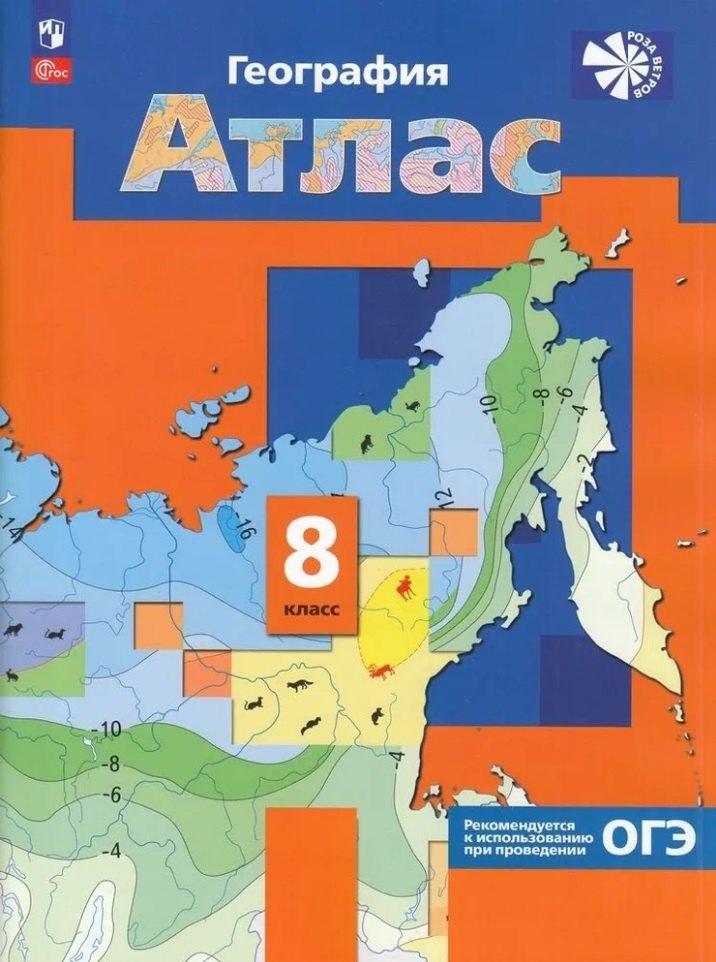 https://ndc.book24.ru/pim/products/images/a1/79/01977e9a-114c-7943-8df8-46316327a179.jpg