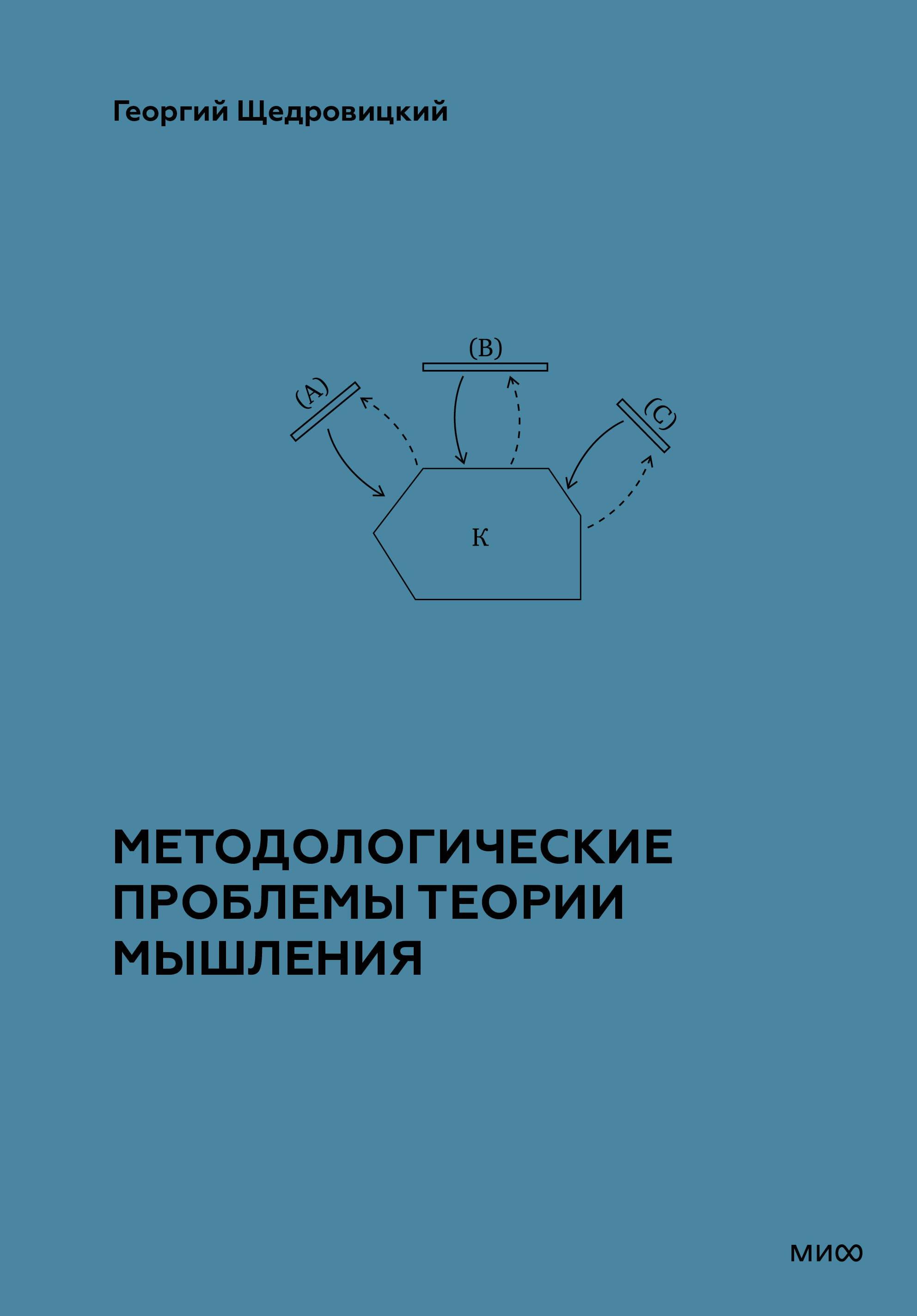 https://ndc.book24.ru/pim/products/images/a1/7b/019e96fd-44bb-70ad-a2c2-895a5050a17b.jpg