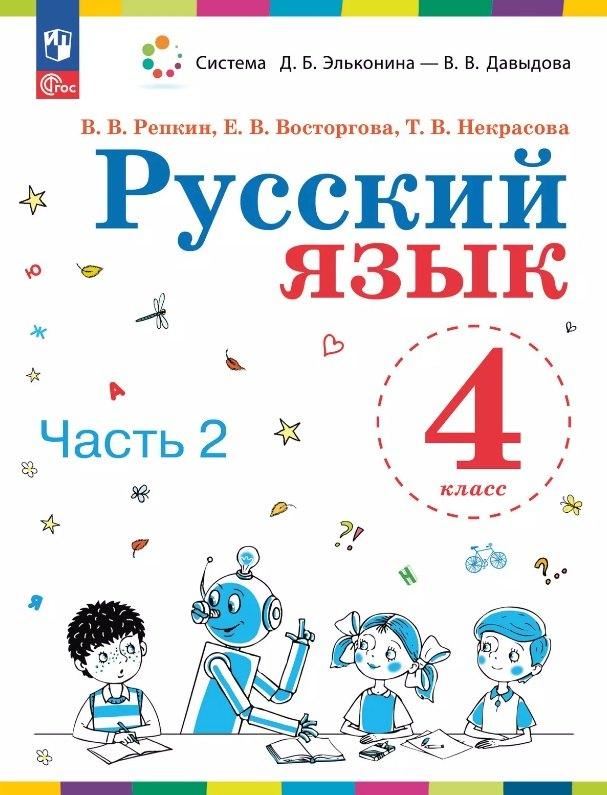 https://ndc.book24.ru/pim/products/images/a1/d2/01980f9b-3f36-7ecf-81a0-8e72418aa1d2.jpg