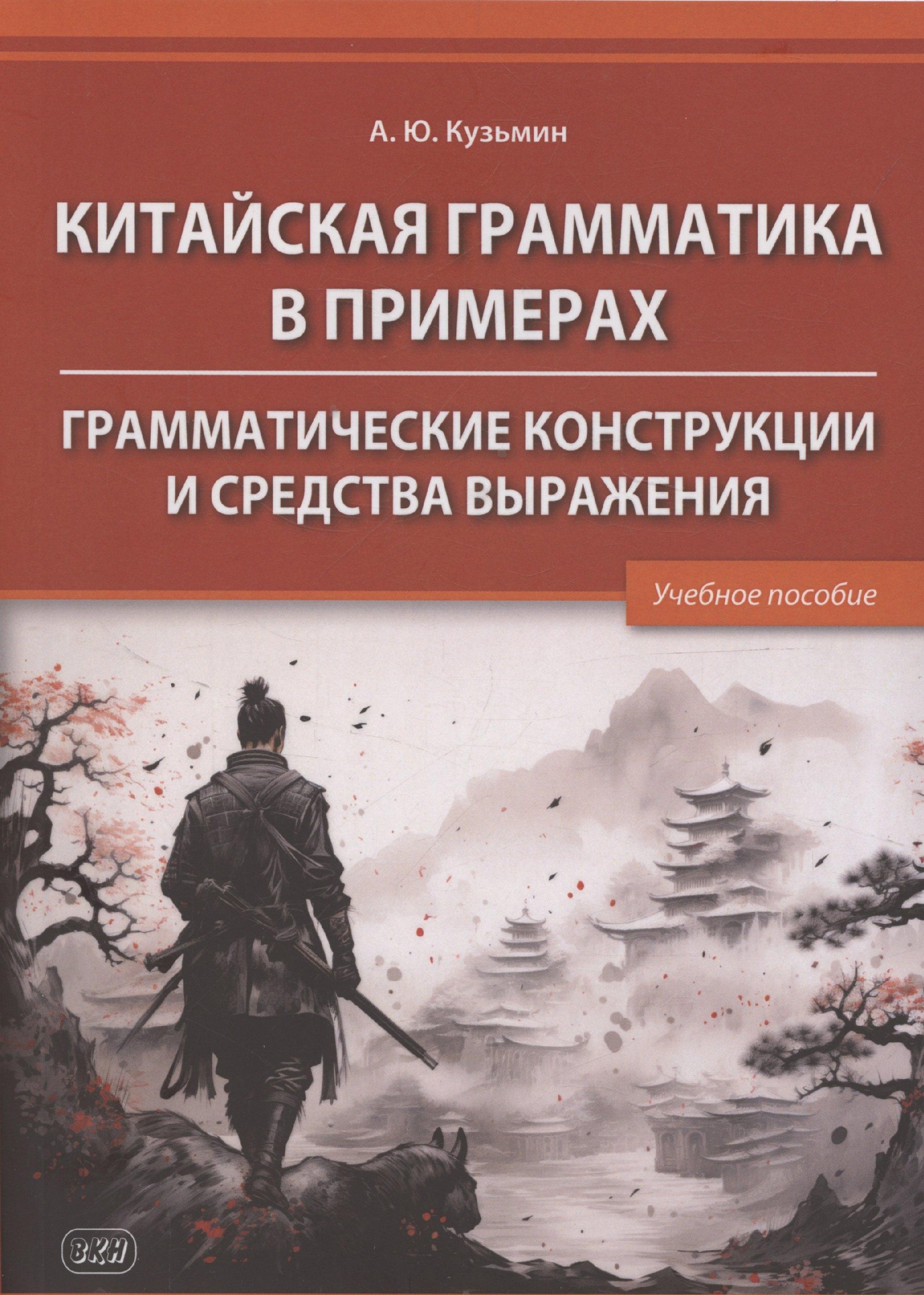 https://ndc.book24.ru/pim/products/images/a1/d9/01952412-96e9-7f13-881d-b7780d06a1d9.jpg