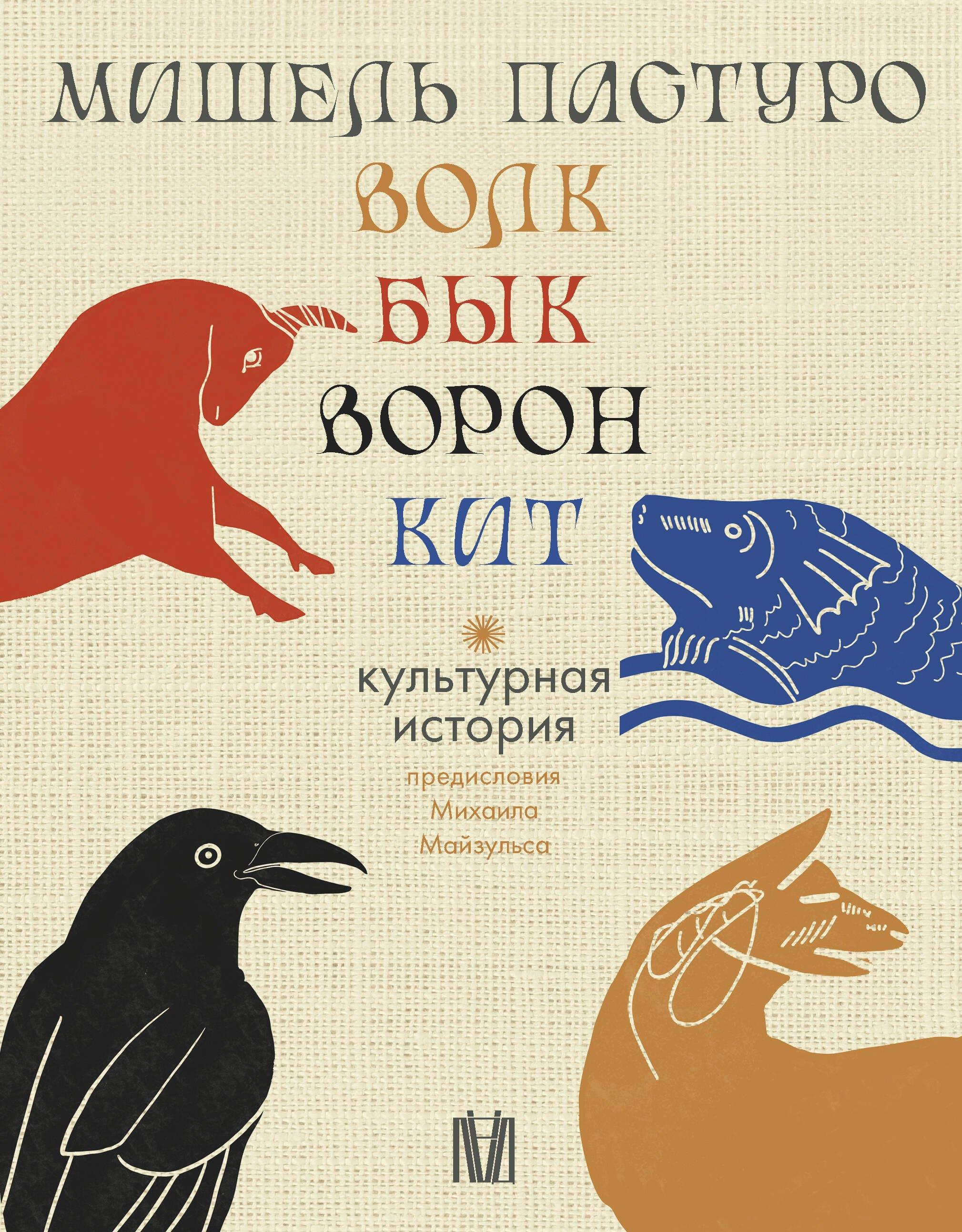https://ndc.book24.ru/pim/products/images/a1/d9/019a6234-fe8e-70e8-b972-e5d1c49ea1d9.jpg