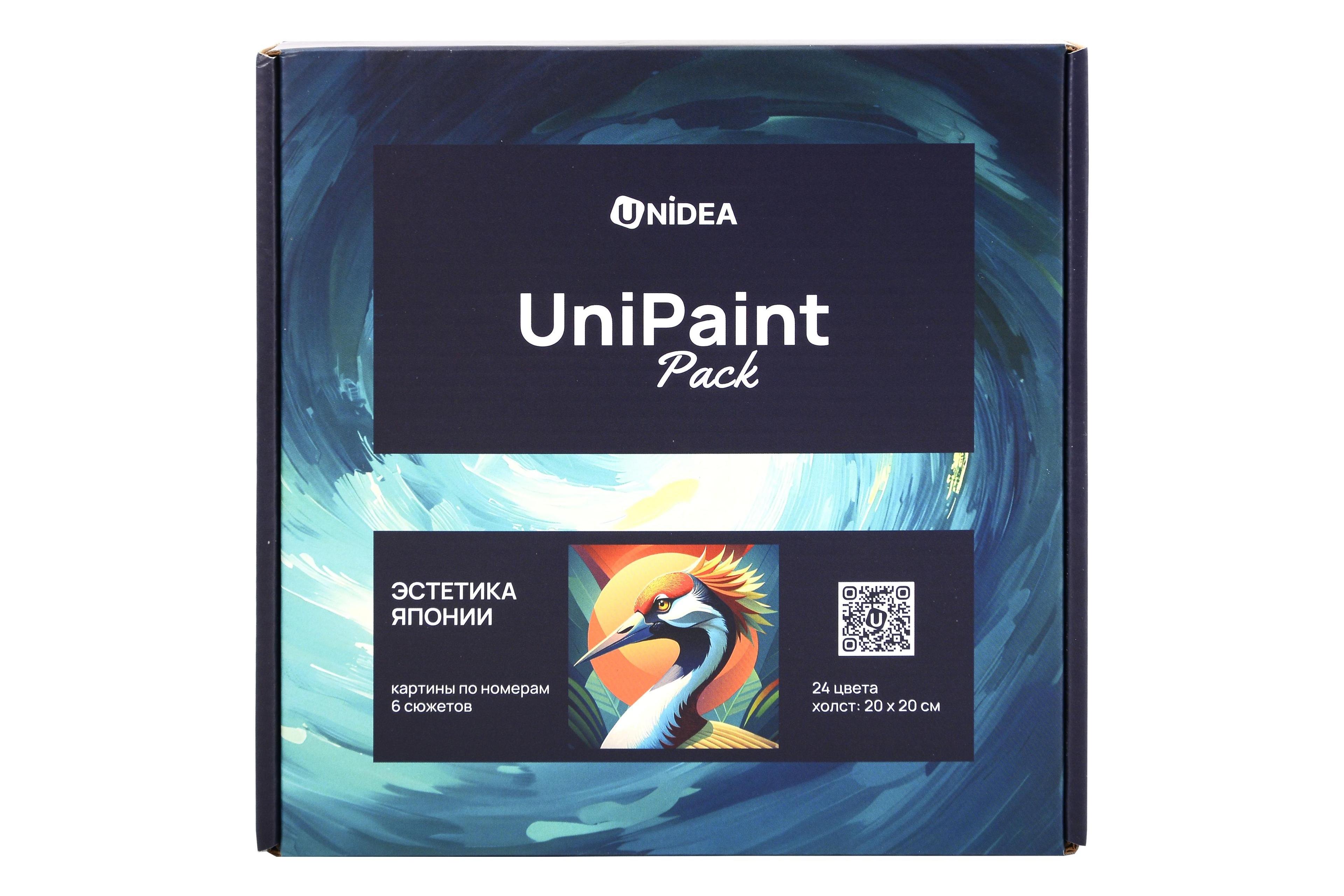 UniPaint Pack Картины по номерам 6 сюжетов "Эстетика Японии"  (24 цвета) (20x20 см)