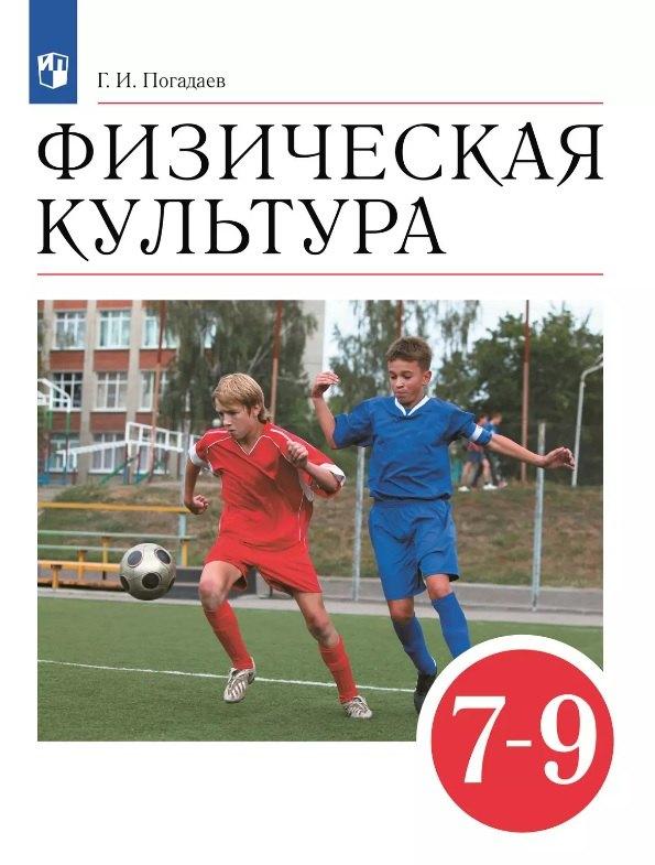 https://ndc.book24.ru/pim/products/images/a1/f7/0197ef86-750a-72dc-aae7-2215e7eda1f7.jpg