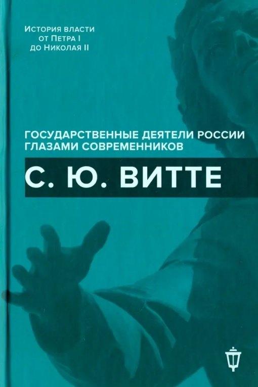 https://ndc.book24.ru/pim/products/images/a2/02/019995ee-dde4-7436-8f58-c88715dea202.jpg