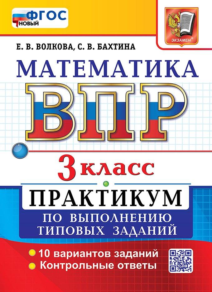 https://ndc.book24.ru/pim/products/images/a2/04/019d7745-6283-7d61-a1ab-96764e15a204.jpg